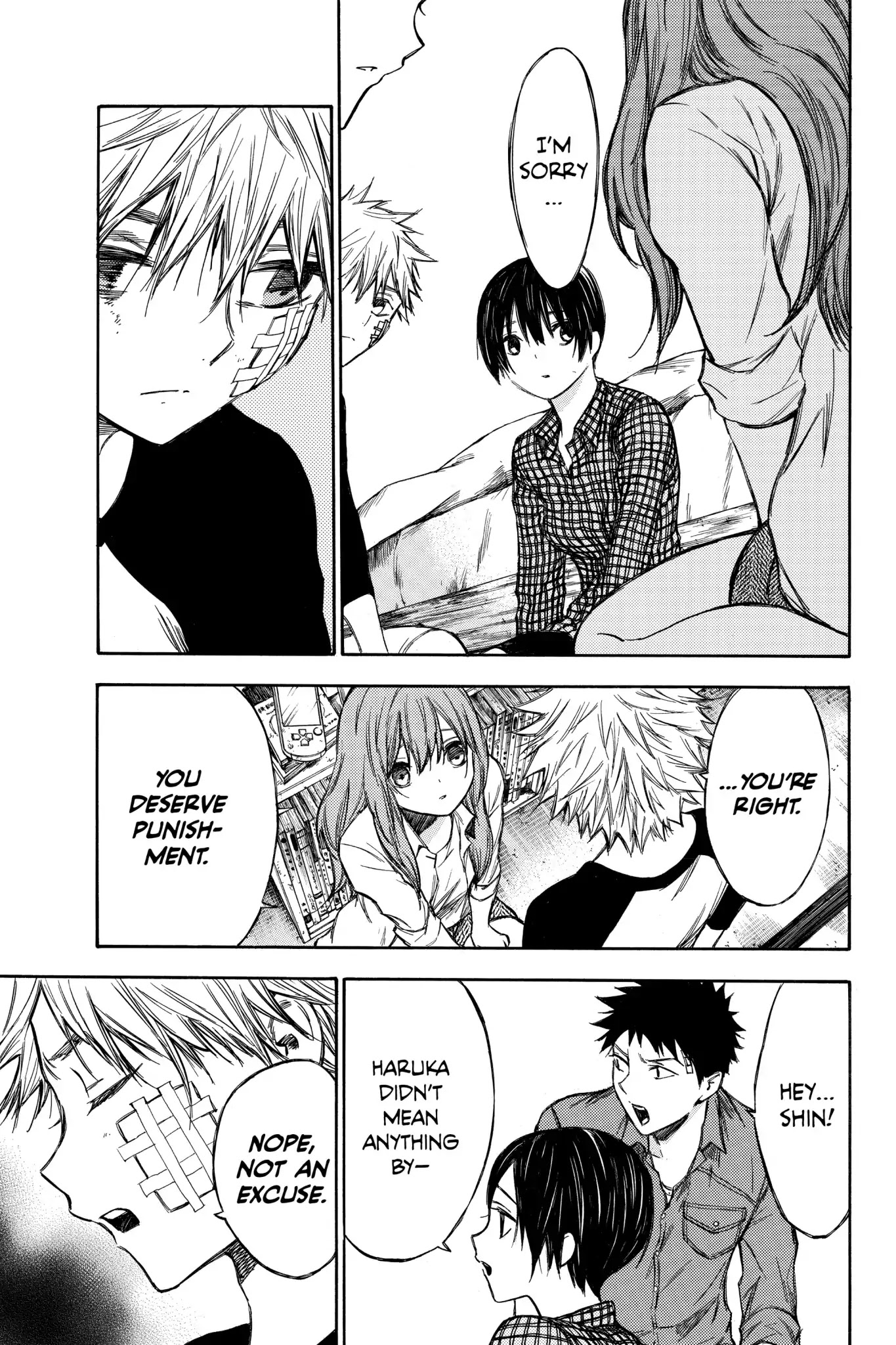 Hone ga Kusaru Made Chapter 4.0-10 page 3 - Vol.4 The Fifty-First Night