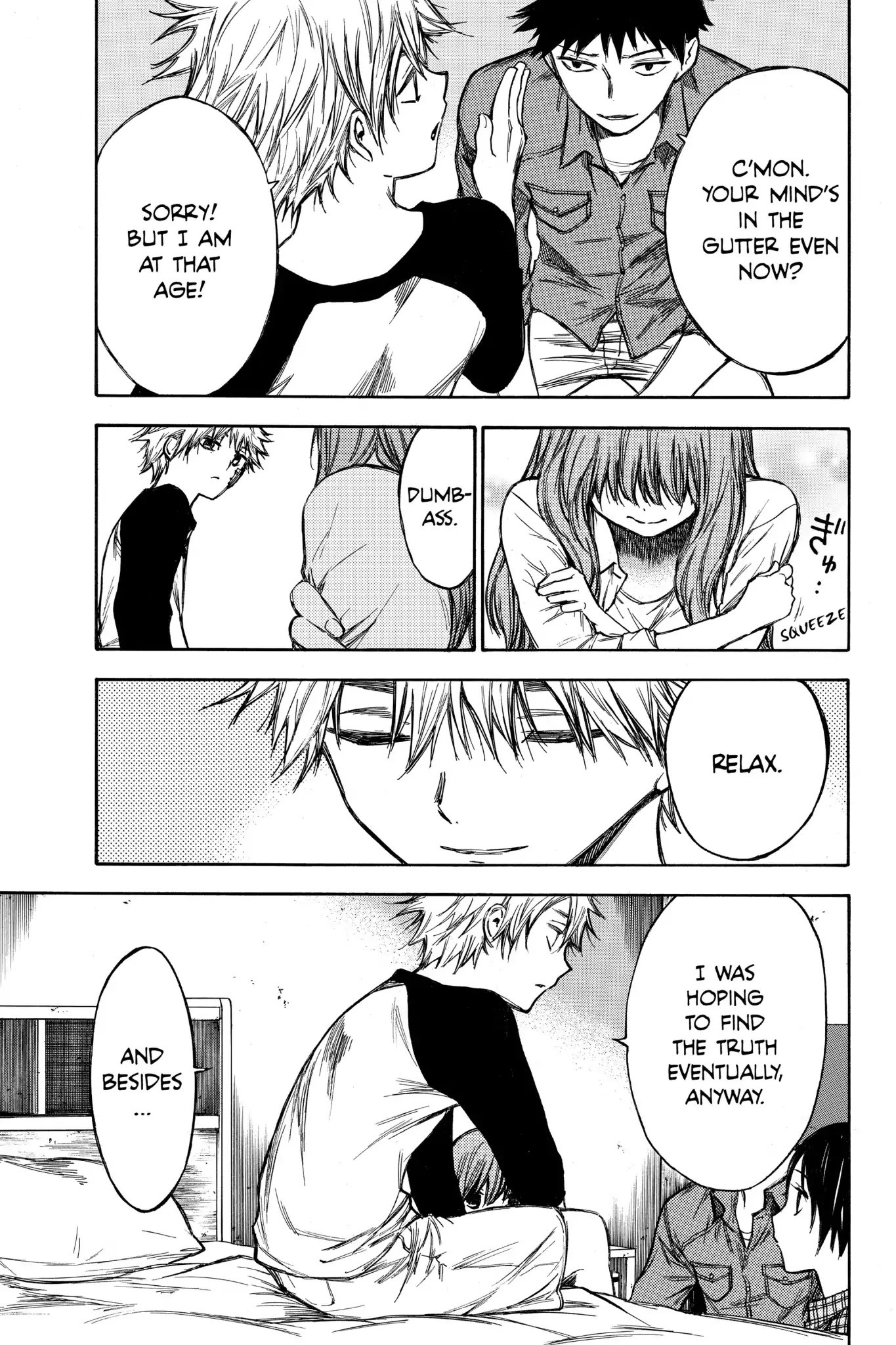 Hone ga Kusaru Made Chapter 4.0-10 page 5 - Vol.4 The Fifty-First Night
