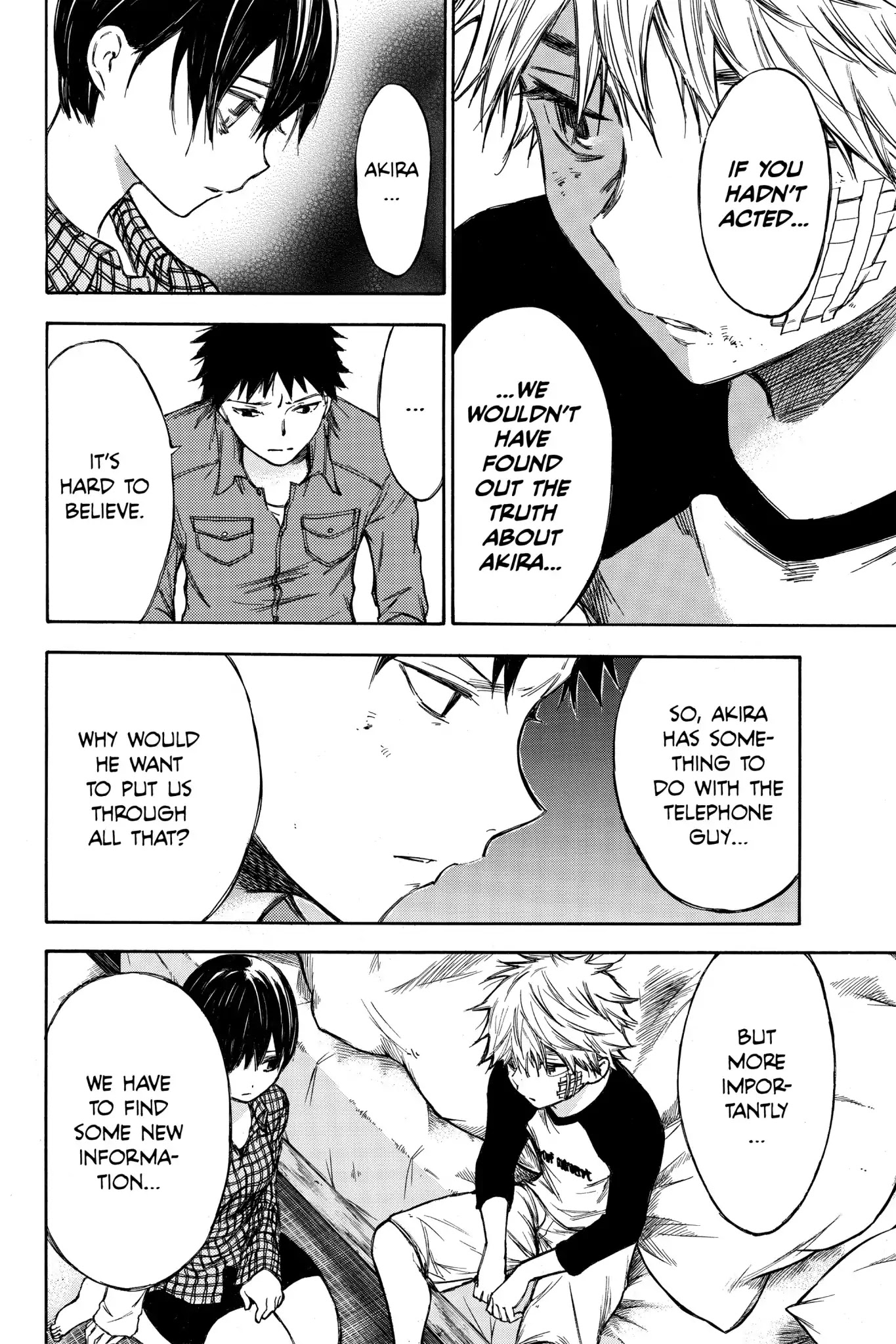Hone ga Kusaru Made Chapter 4.0-10 page 6 - Vol.4 The Fifty-First Night