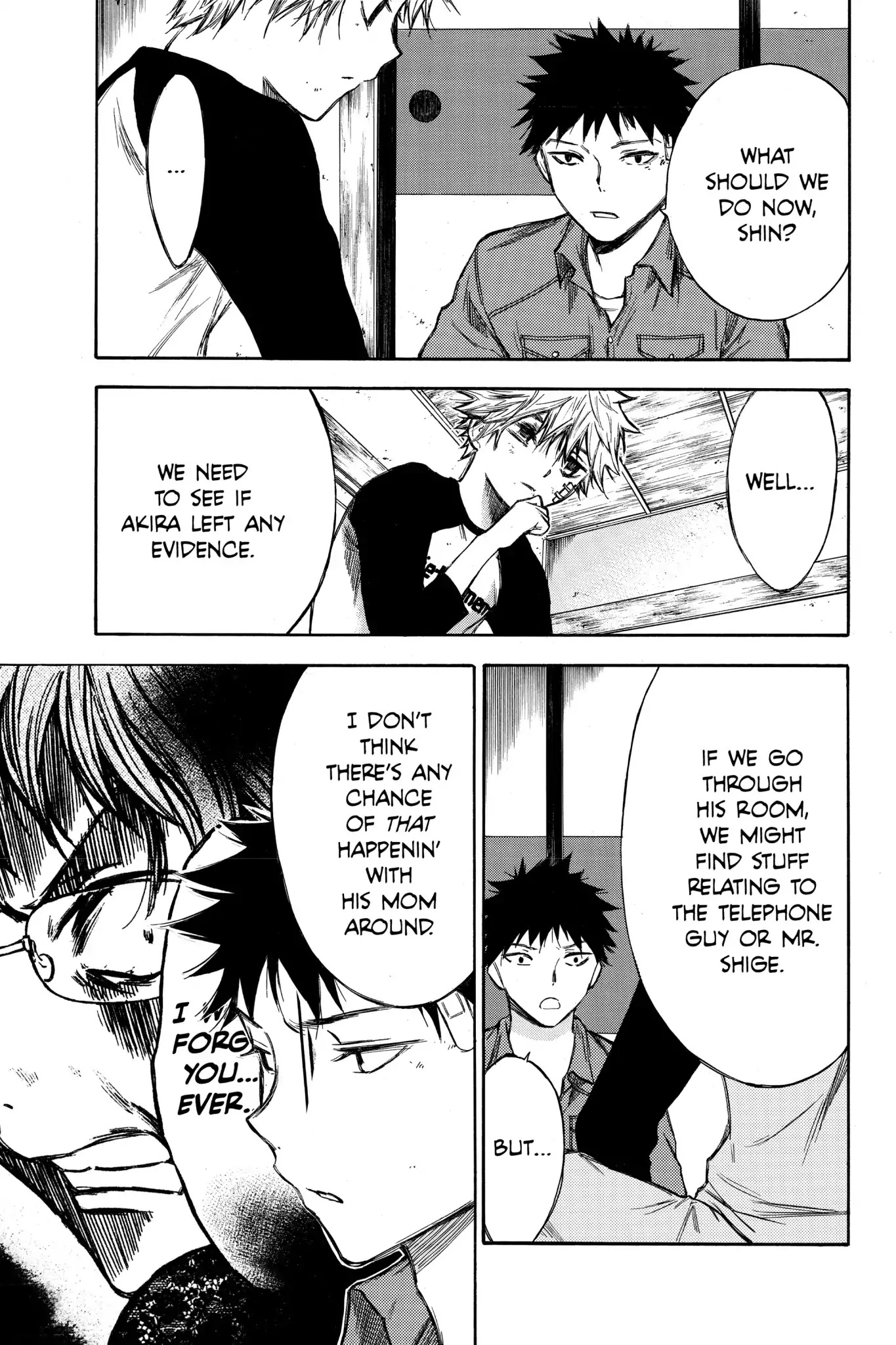 Hone ga Kusaru Made Chapter 4.0-10 page 7 - Vol.4 The Fifty-First Night