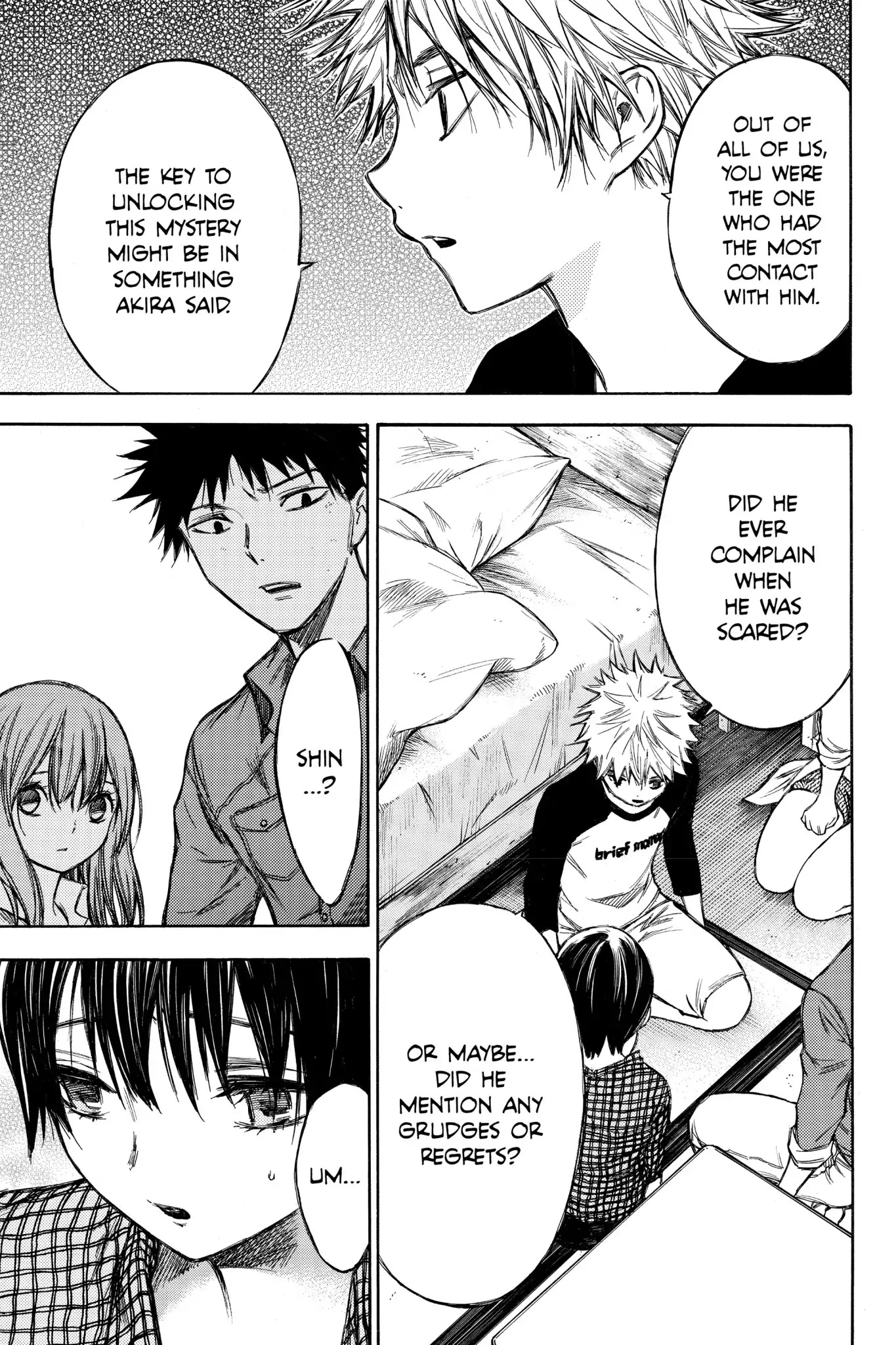 Hone ga Kusaru Made Chapter 4.0-10 page 9 - Vol.4 The Fifty-First Night