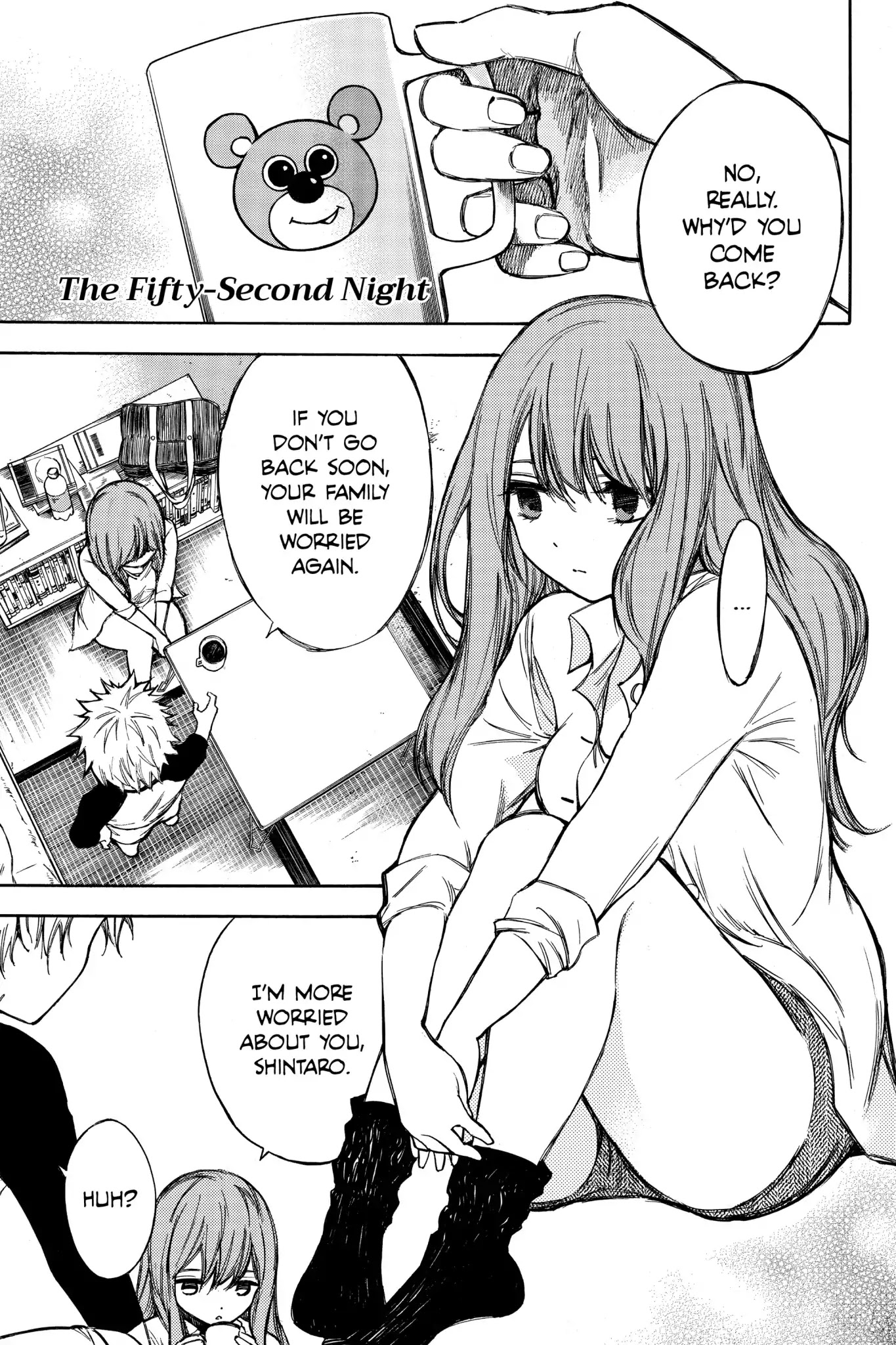 Hone ga Kusaru Made Chapter 4.0-11 page 1 - Vol.4 The Fifty-Second Night