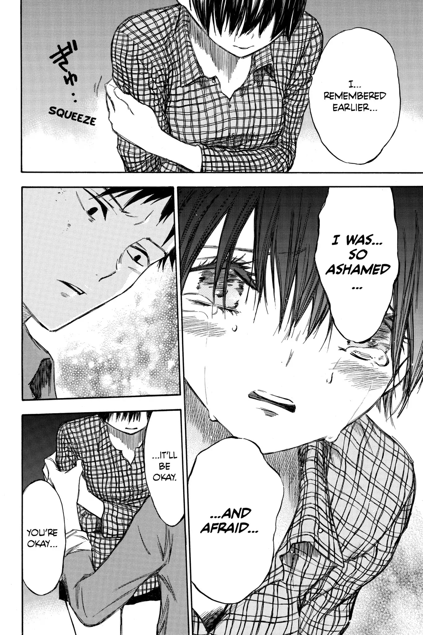 Hone ga Kusaru Made Chapter 4.0-11 page 10 - Vol.4 The Fifty-Second Night