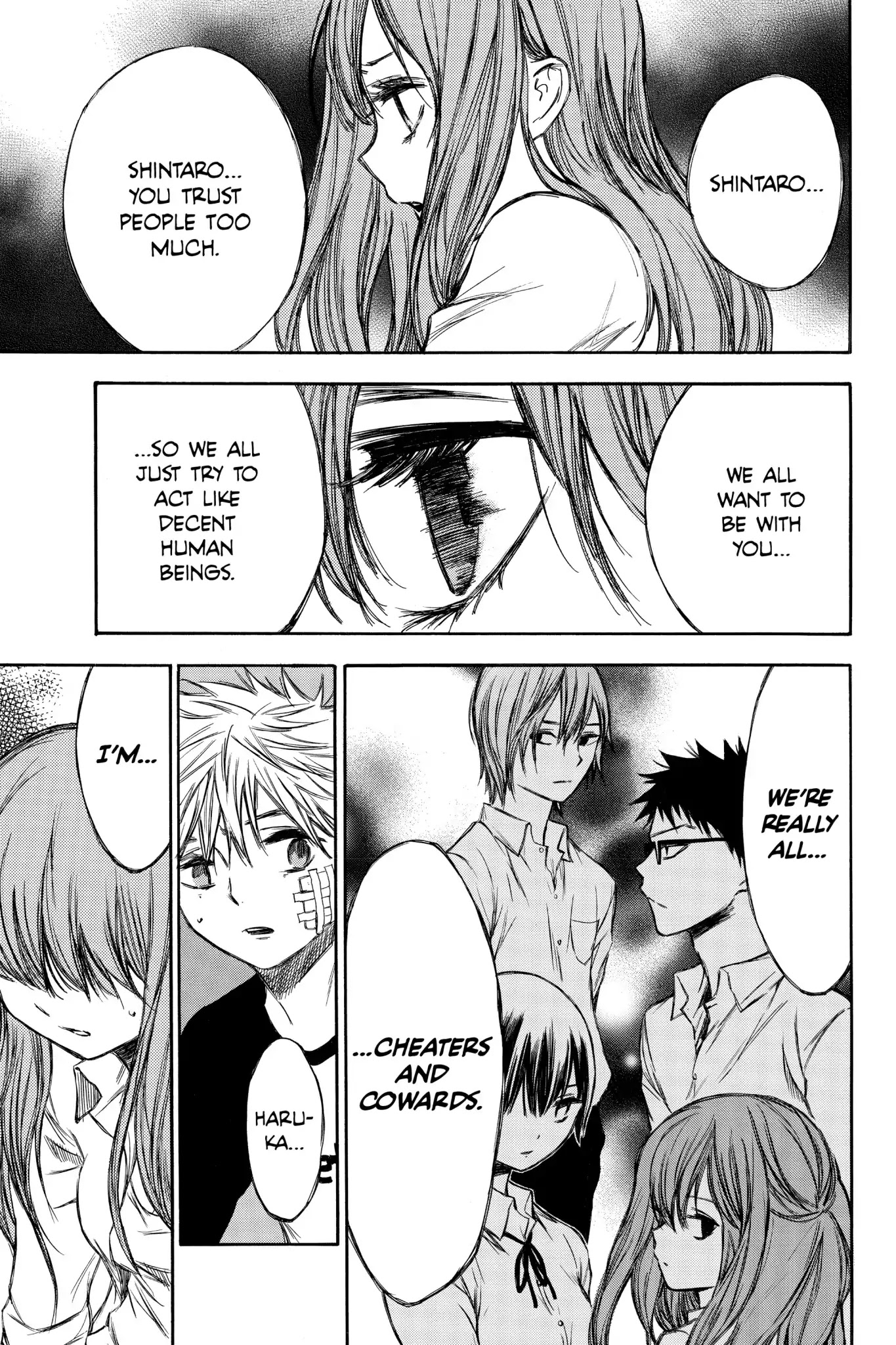 Hone ga Kusaru Made Chapter 4.0-11 page 13 - Vol.4 The Fifty-Second Night