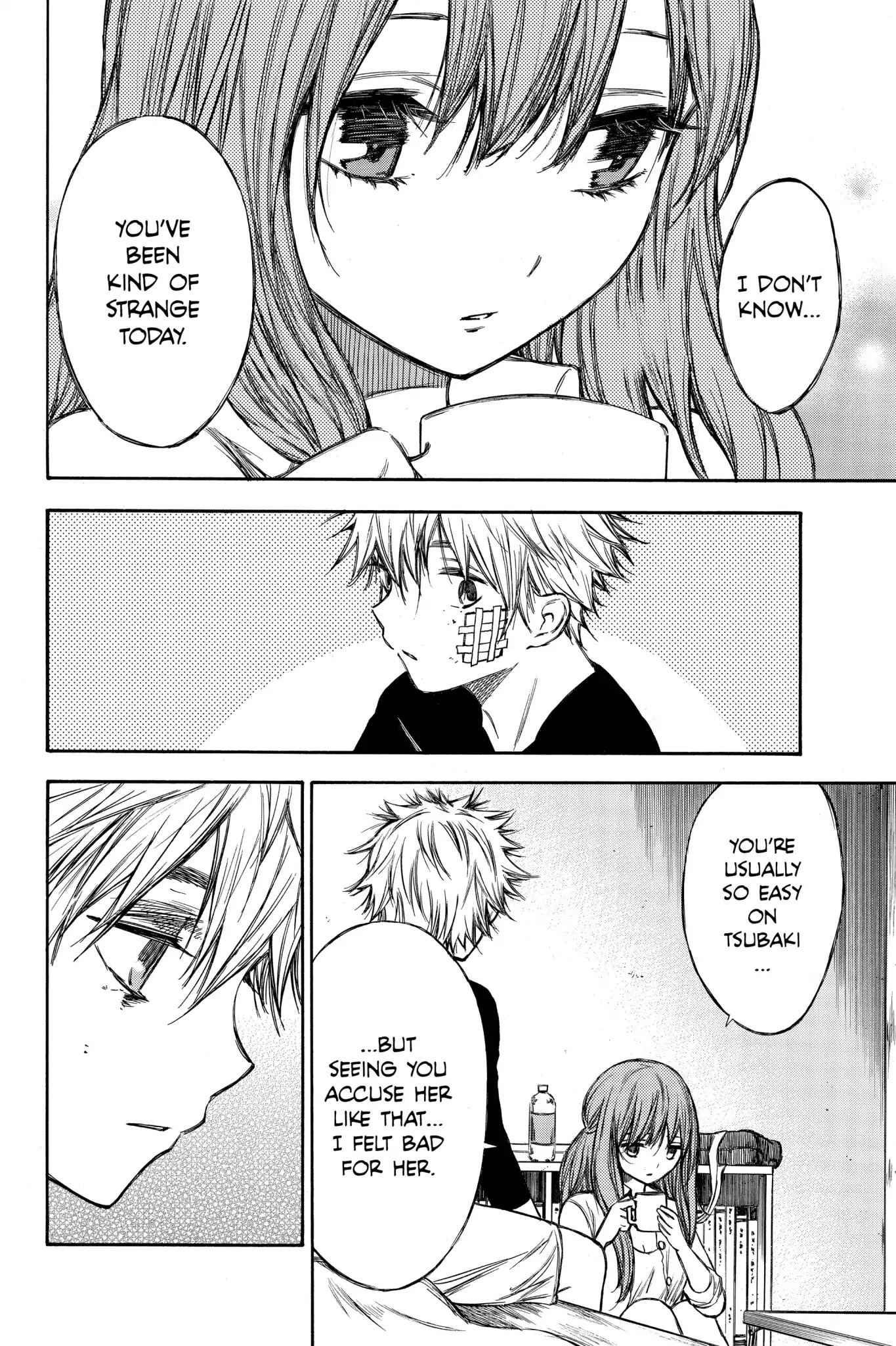 Hone ga Kusaru Made Chapter 4.0-11 page 2 - Vol.4 The Fifty-Second Night