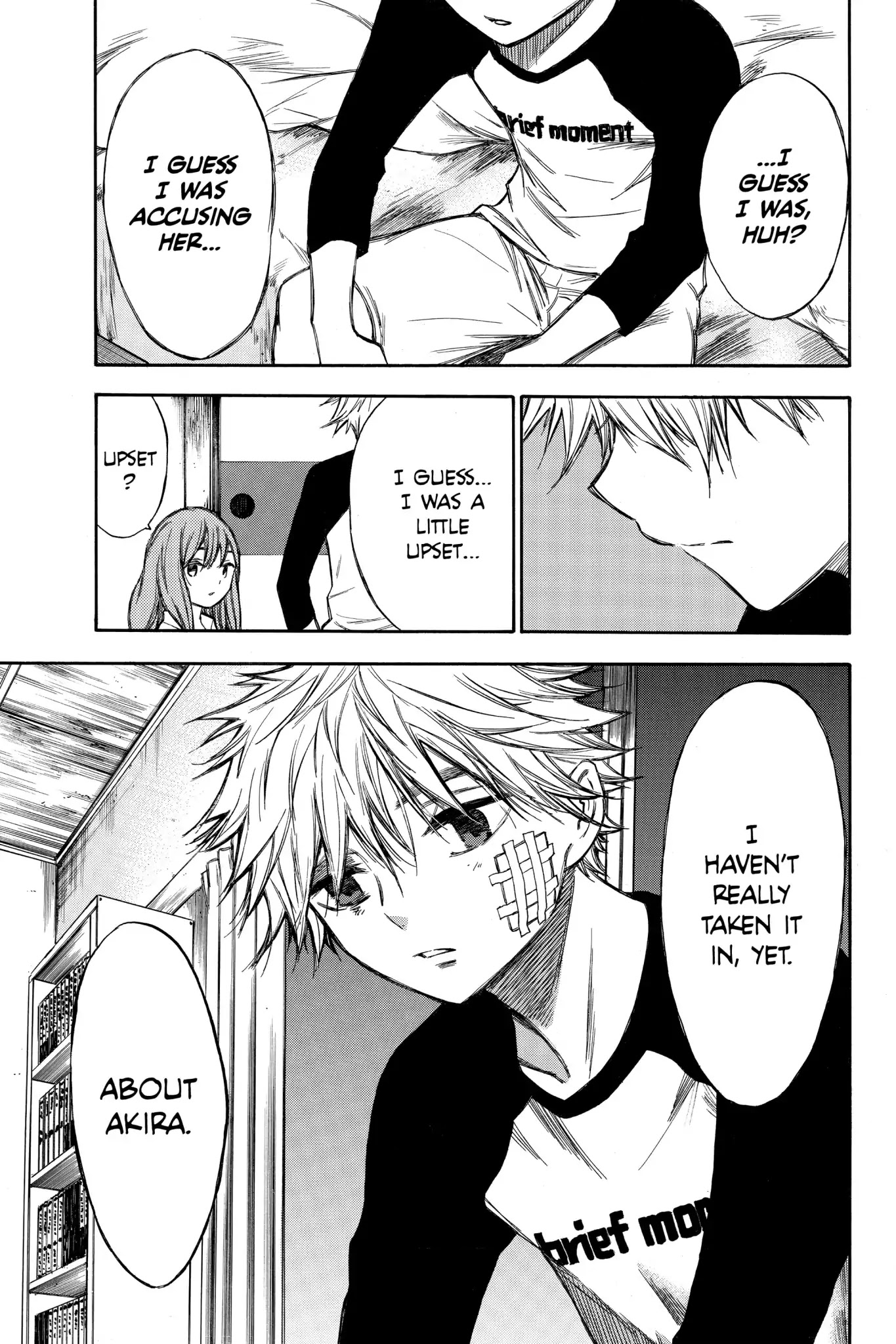 Hone ga Kusaru Made Chapter 4.0-11 page 3 - Vol.4 The Fifty-Second Night