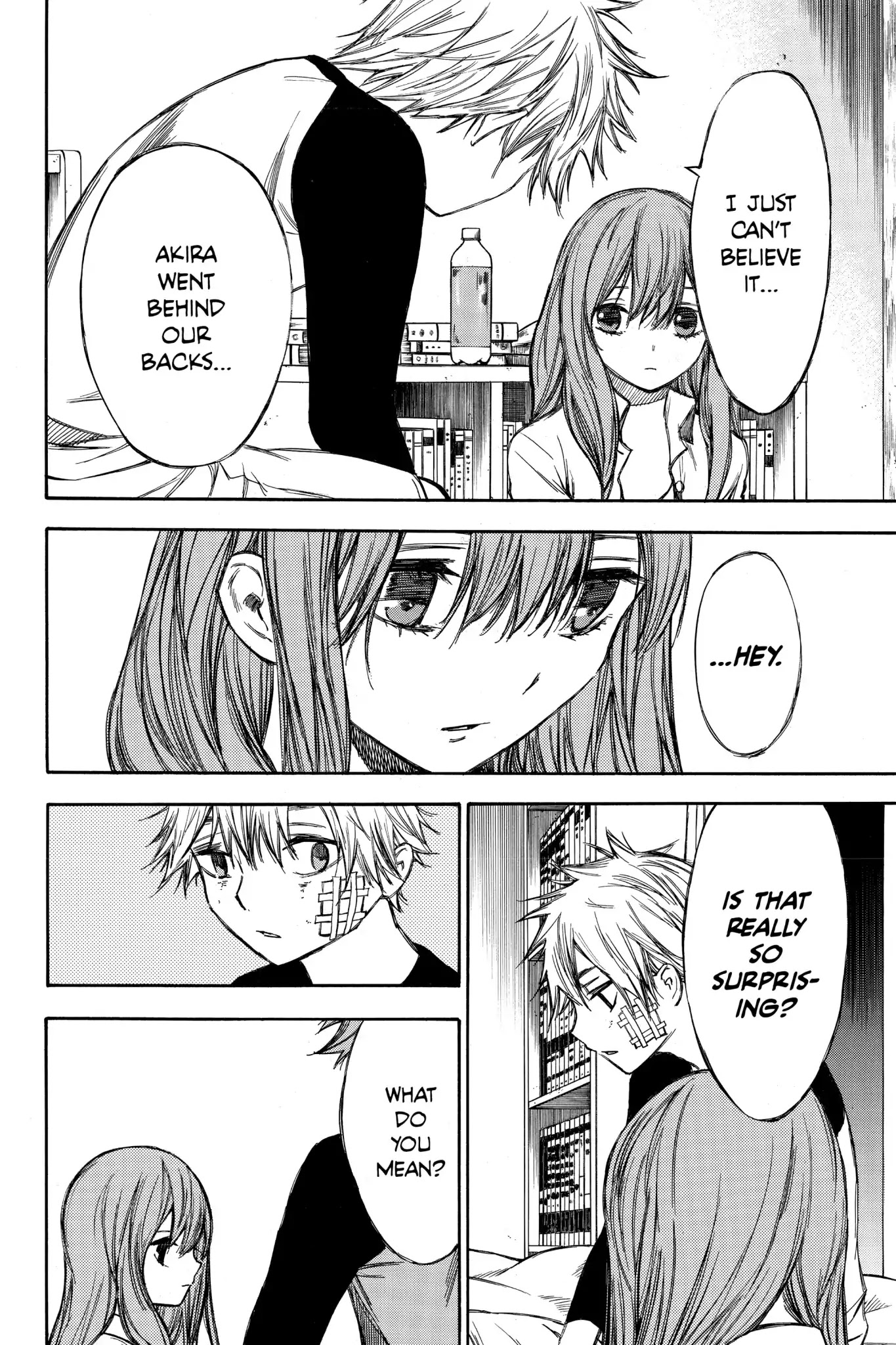 Hone ga Kusaru Made Chapter 4.0-11 page 4 - Vol.4 The Fifty-Second Night