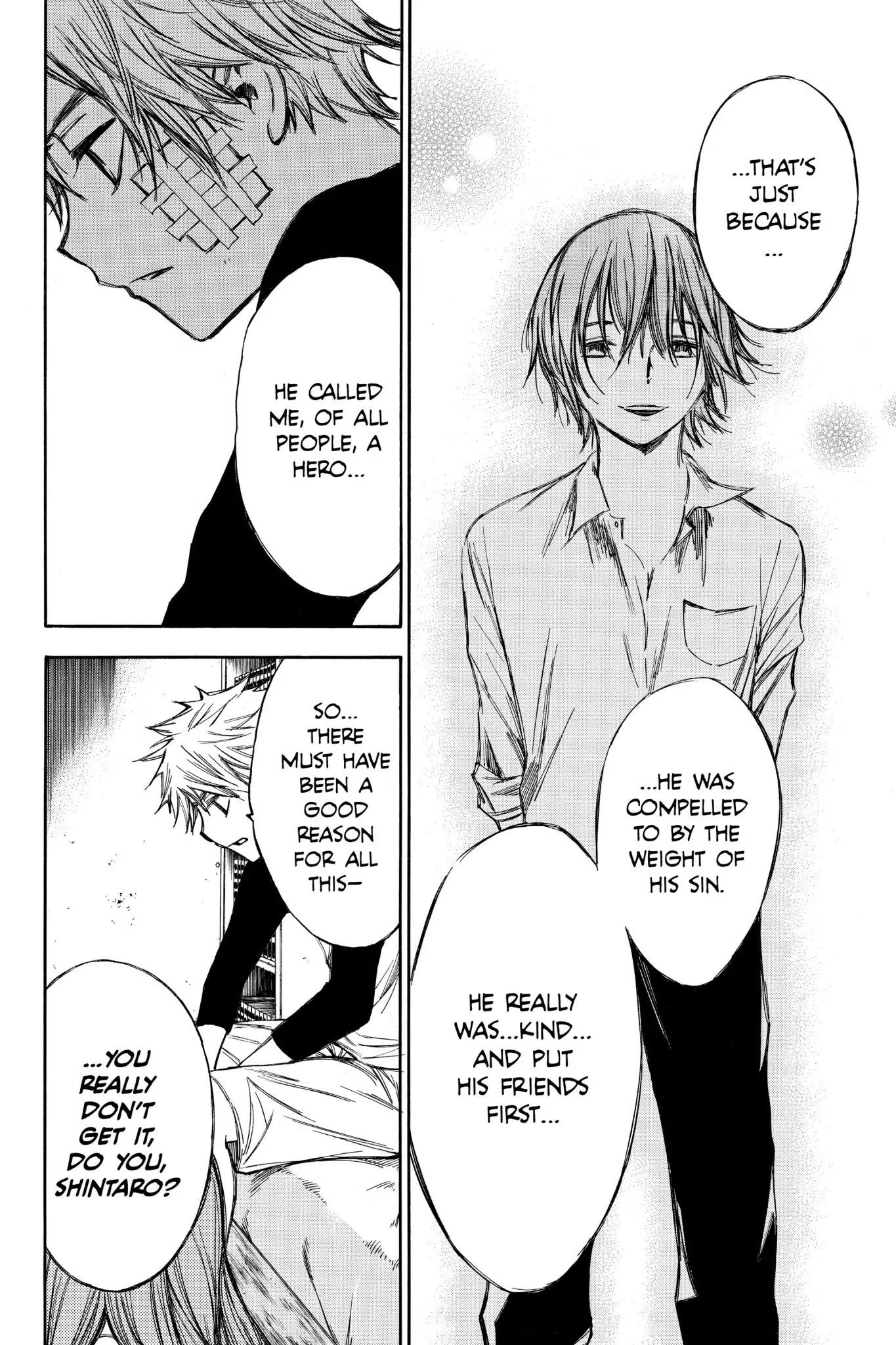Hone ga Kusaru Made Chapter 4.0-11 page 6 - Vol.4 The Fifty-Second Night