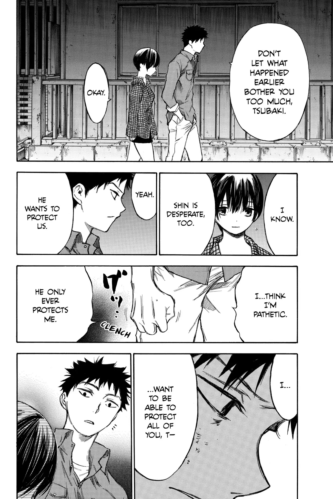 Hone ga Kusaru Made Chapter 4.0-11 page 8 - Vol.4 The Fifty-Second Night