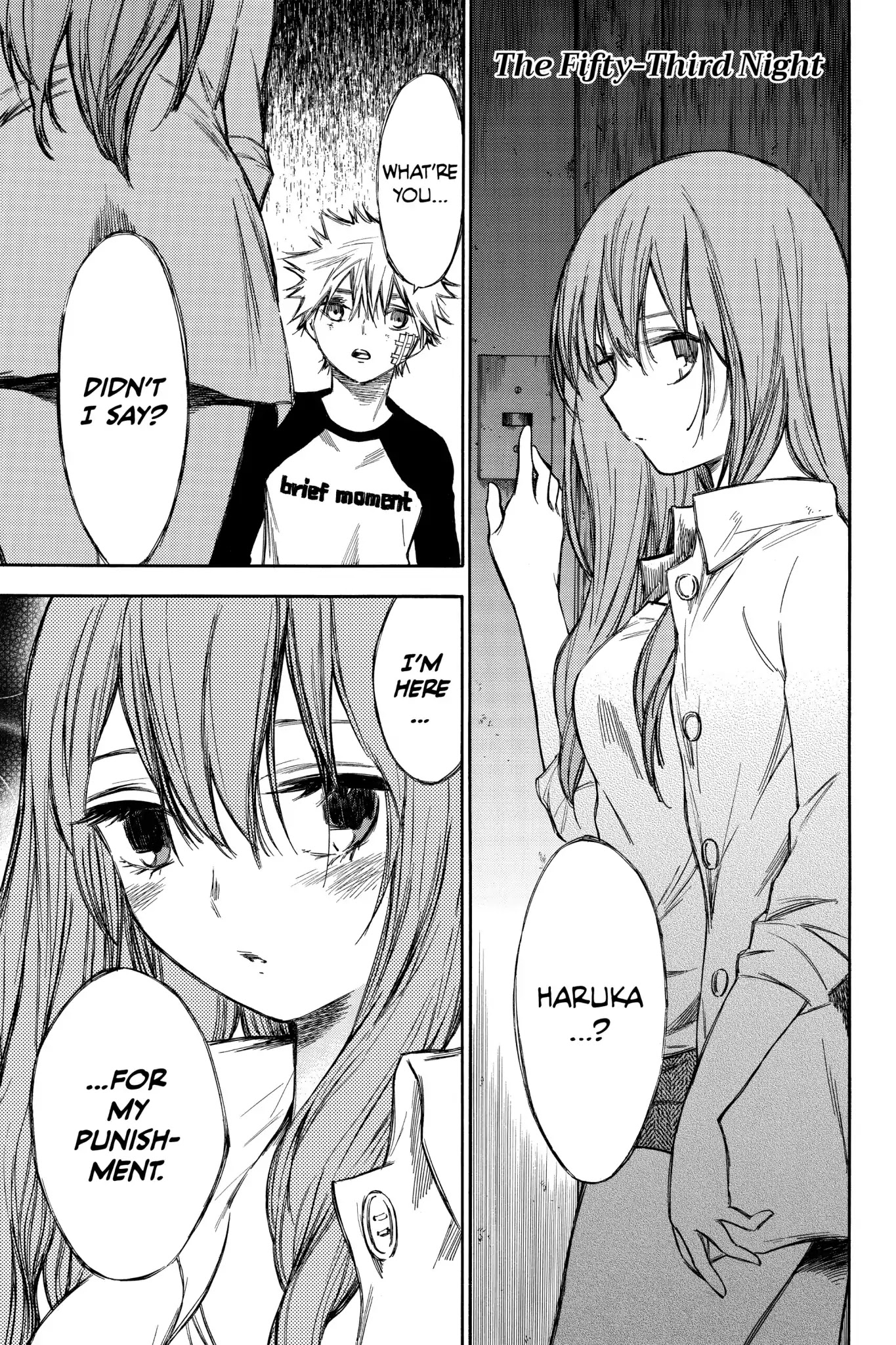 Hone ga Kusaru Made Chapter 4.0-12 page 1 - Vol.4 The Fifty-Third Night