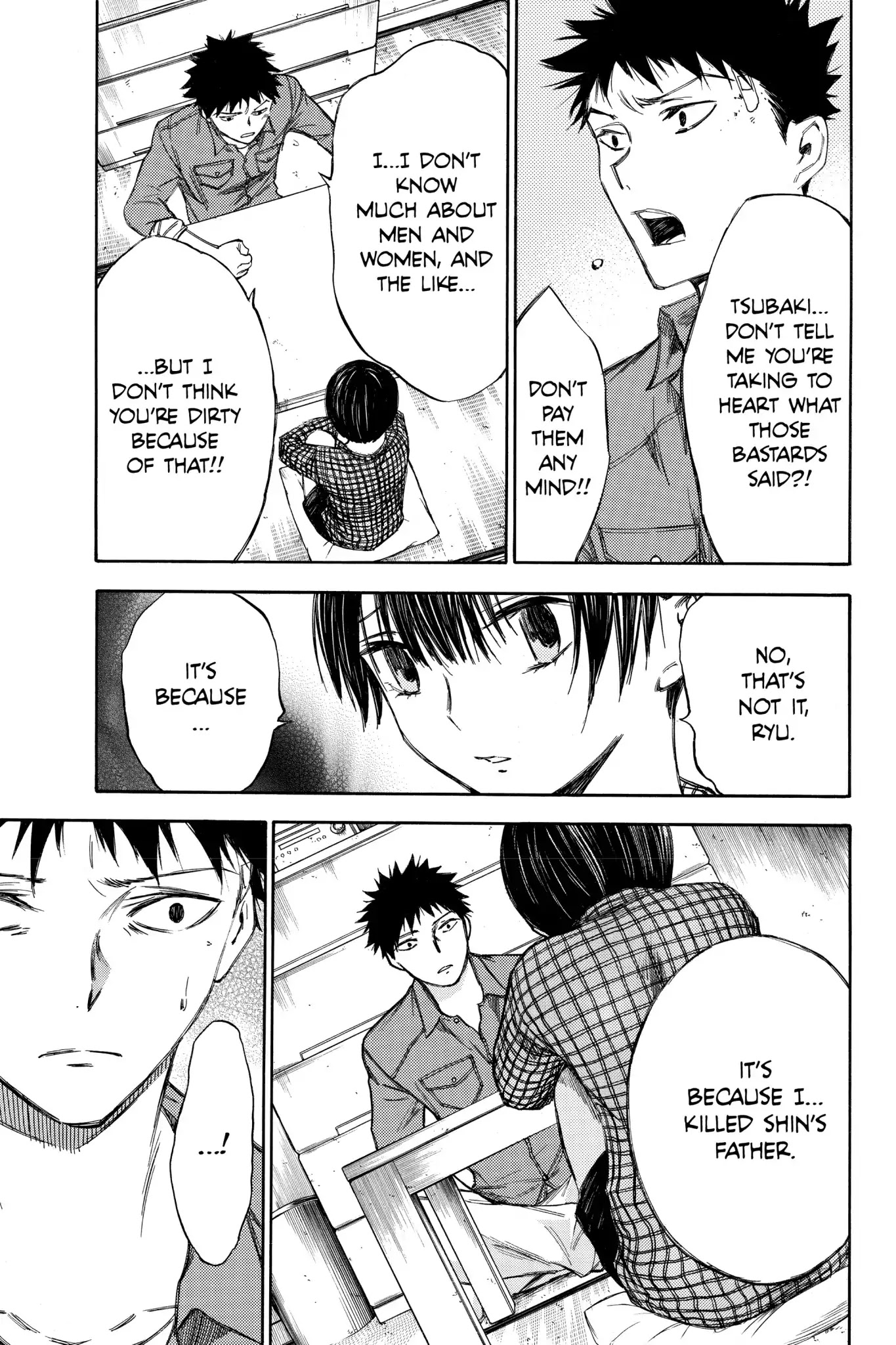 Hone ga Kusaru Made Chapter 4.0-12 page 13 - Vol.4 The Fifty-Third Night