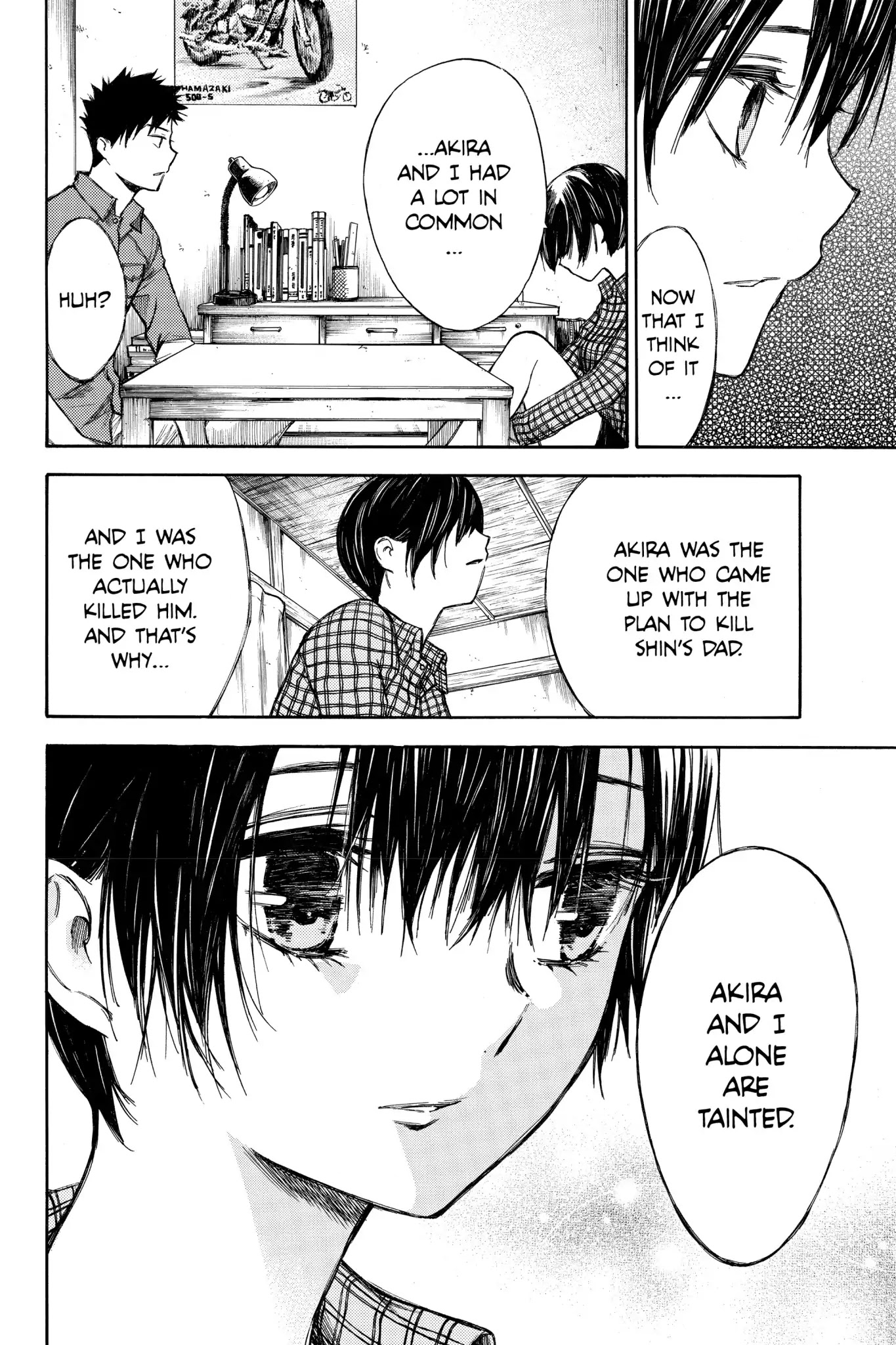 Hone ga Kusaru Made Chapter 4.0-12 page 14 - Vol.4 The Fifty-Third Night