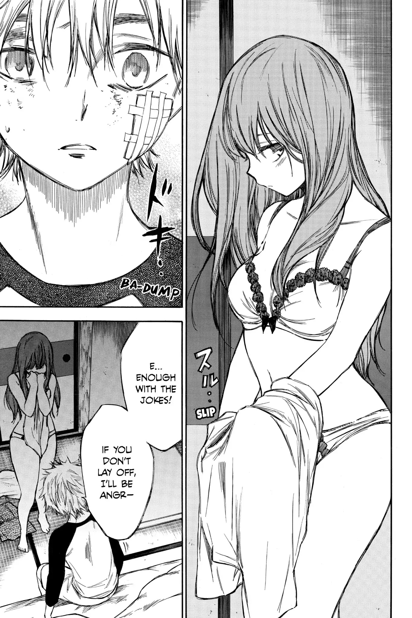 Hone ga Kusaru Made Chapter 4.0-12 page 3 - Vol.4 The Fifty-Third Night