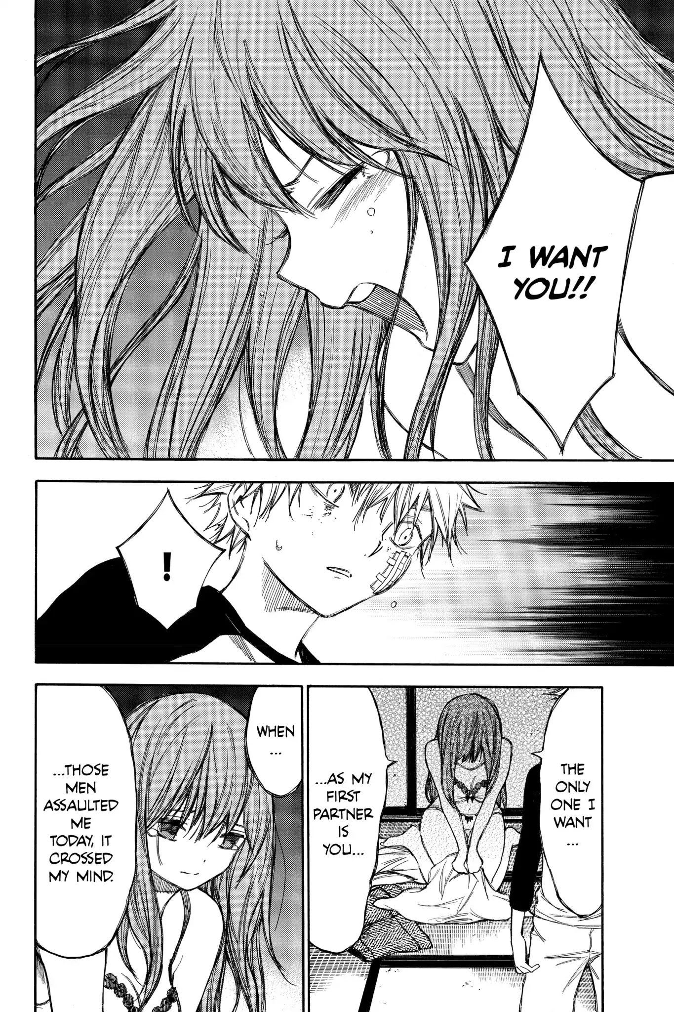 Hone ga Kusaru Made Chapter 4.0-12 page 4 - Vol.4 The Fifty-Third Night