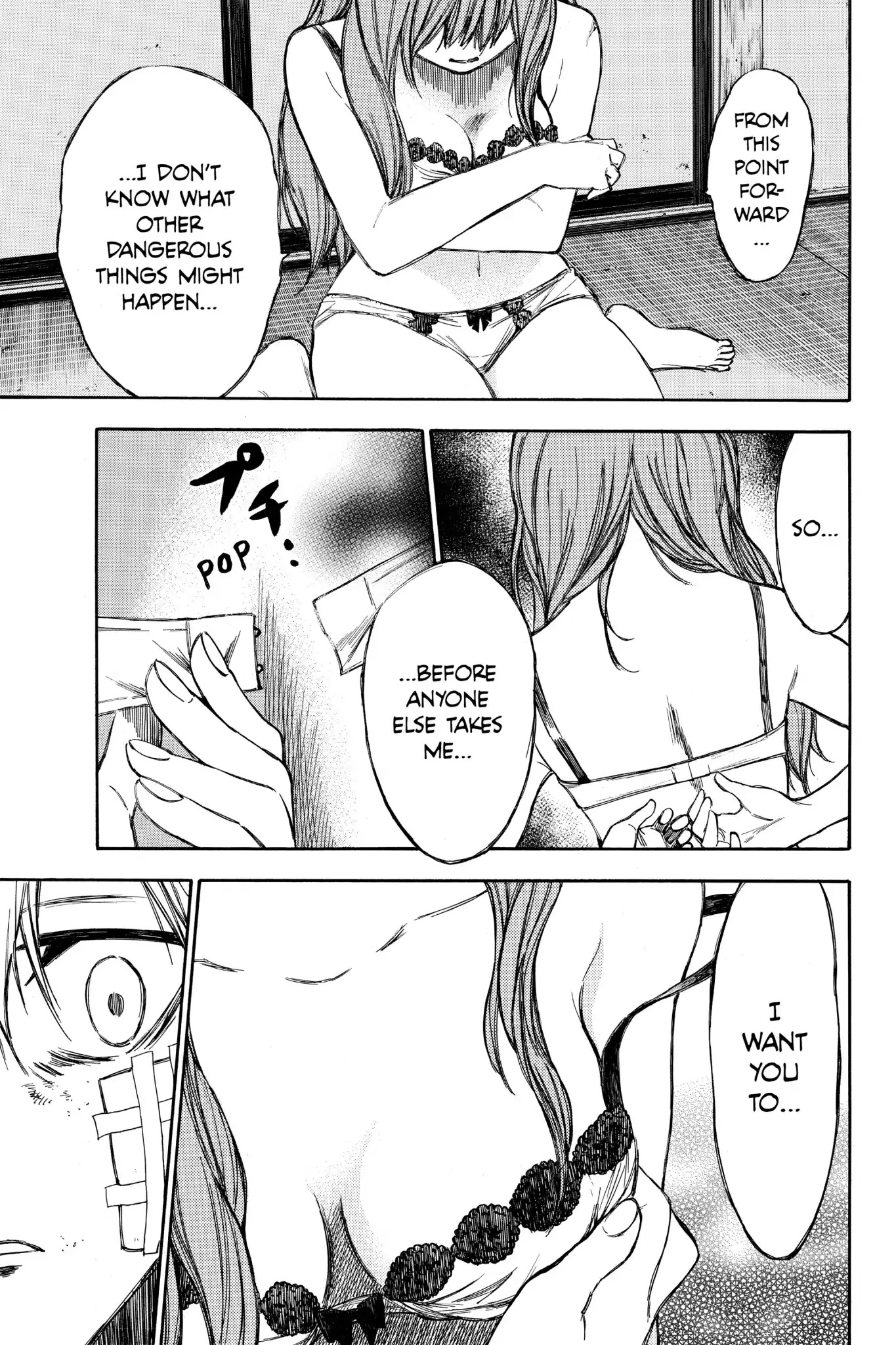 Hone ga Kusaru Made Chapter 4.0-12 page 5 - Vol.4 The Fifty-Third Night
