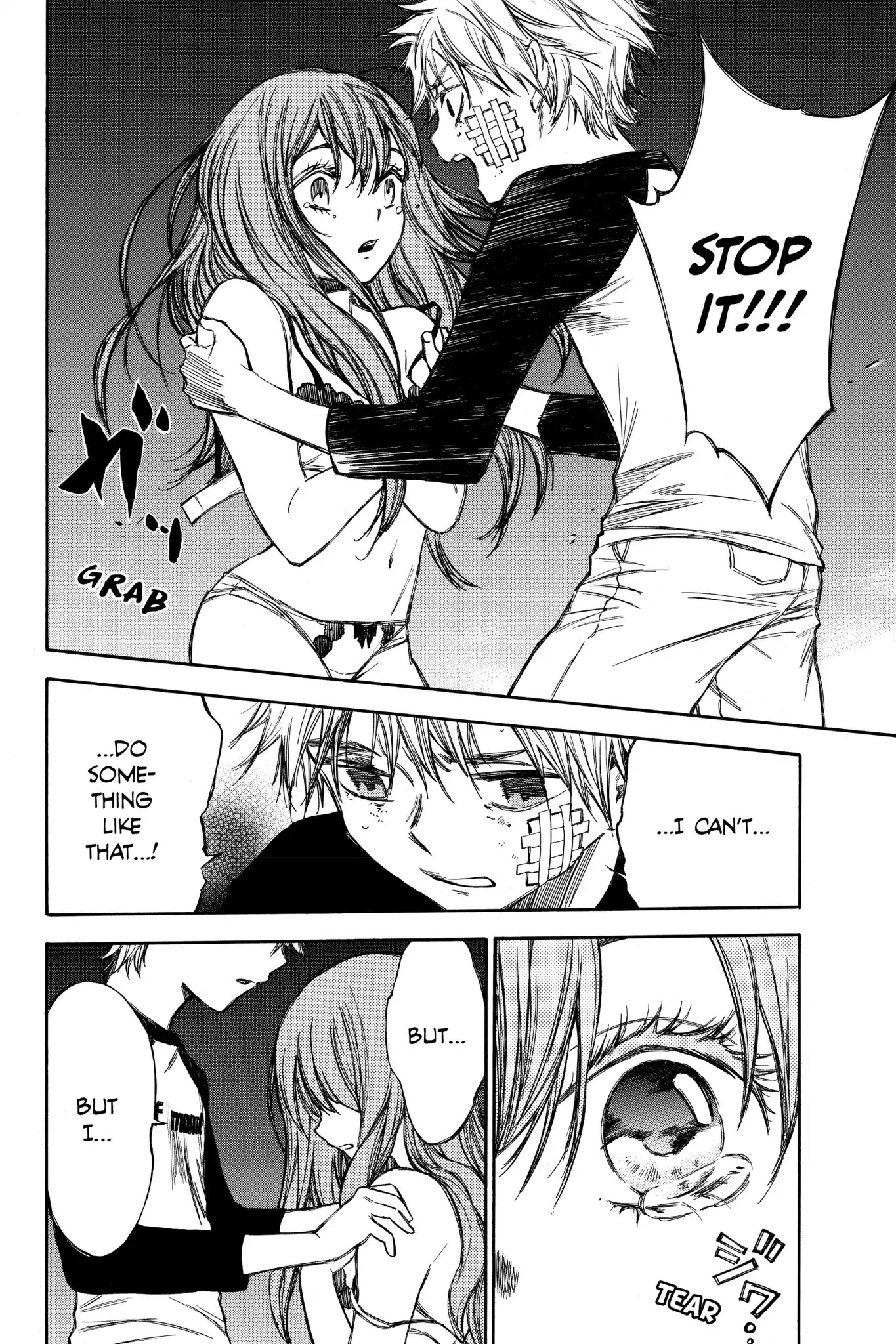Hone ga Kusaru Made Chapter 4.0-12 page 6 - Vol.4 The Fifty-Third Night