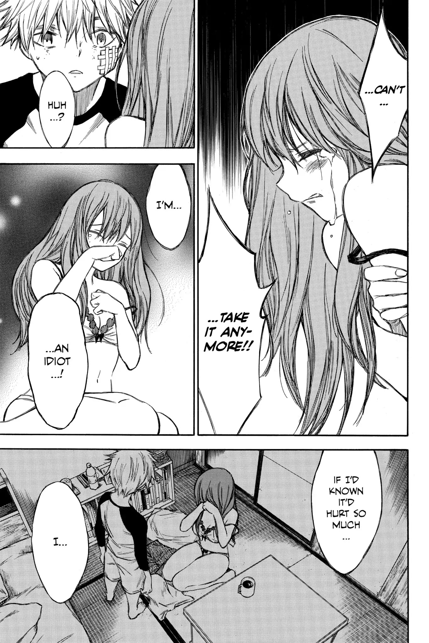 Hone ga Kusaru Made Chapter 4.0-12 page 7 - Vol.4 The Fifty-Third Night