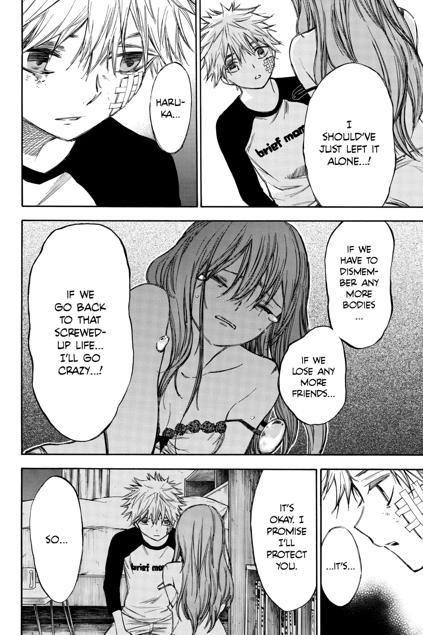 Hone ga Kusaru Made Chapter 4.0-12 page 8 - Vol.4 The Fifty-Third Night