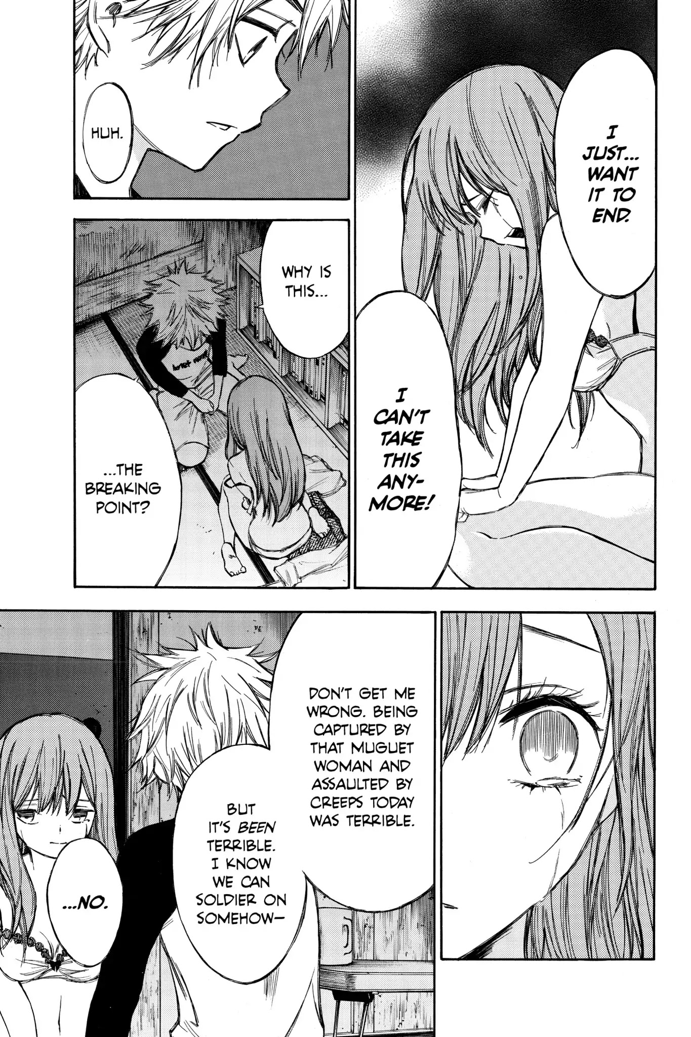 Hone ga Kusaru Made Chapter 4.0-13 page 3 - Vol.4 The Fifty-Fourth Night