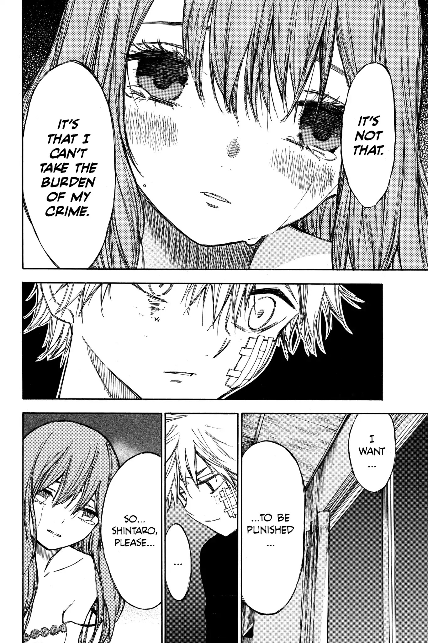 Hone ga Kusaru Made Chapter 4.0-13 page 4 - Vol.4 The Fifty-Fourth Night