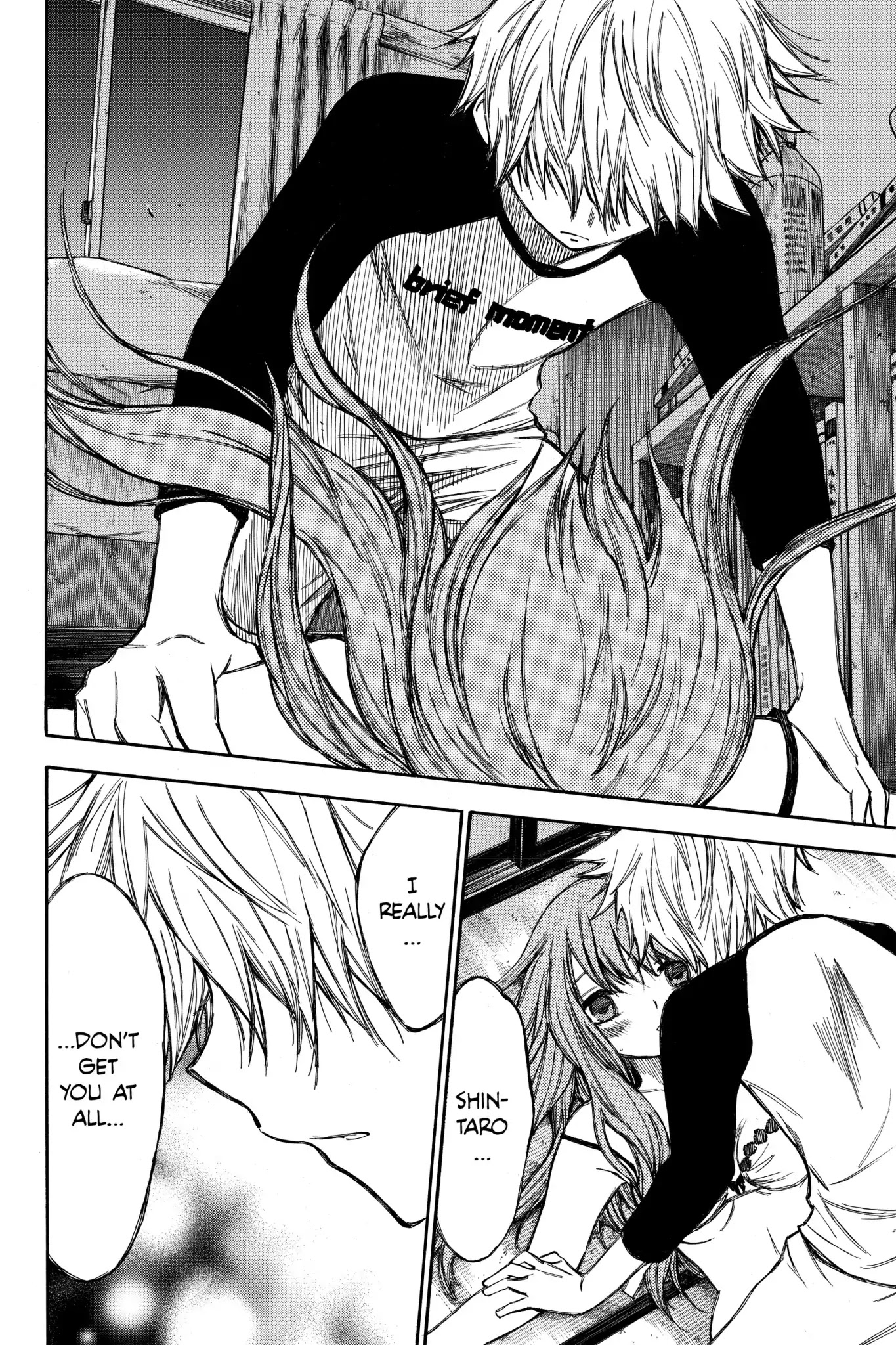 Hone ga Kusaru Made Chapter 4.0-13 page 6 - Vol.4 The Fifty-Fourth Night