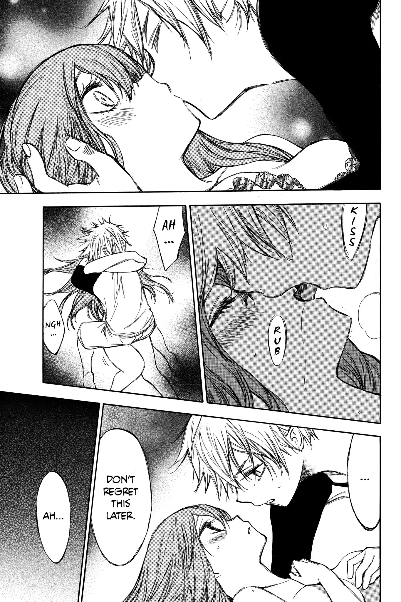 Hone ga Kusaru Made Chapter 4.0-13 page 7 - Vol.4 The Fifty-Fourth Night