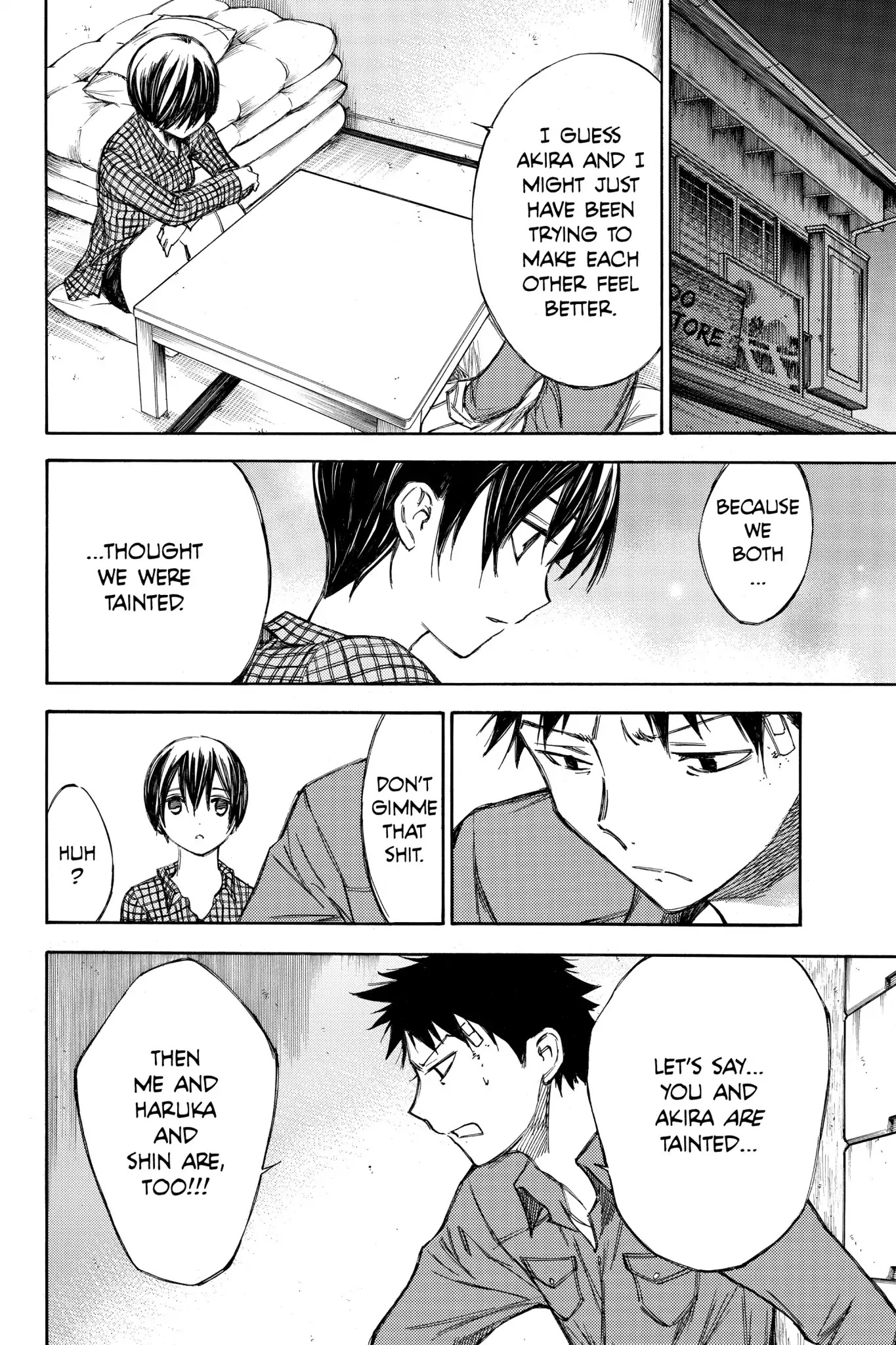 Hone ga Kusaru Made Chapter 4.0-13 page 8 - Vol.4 The Fifty-Fourth Night