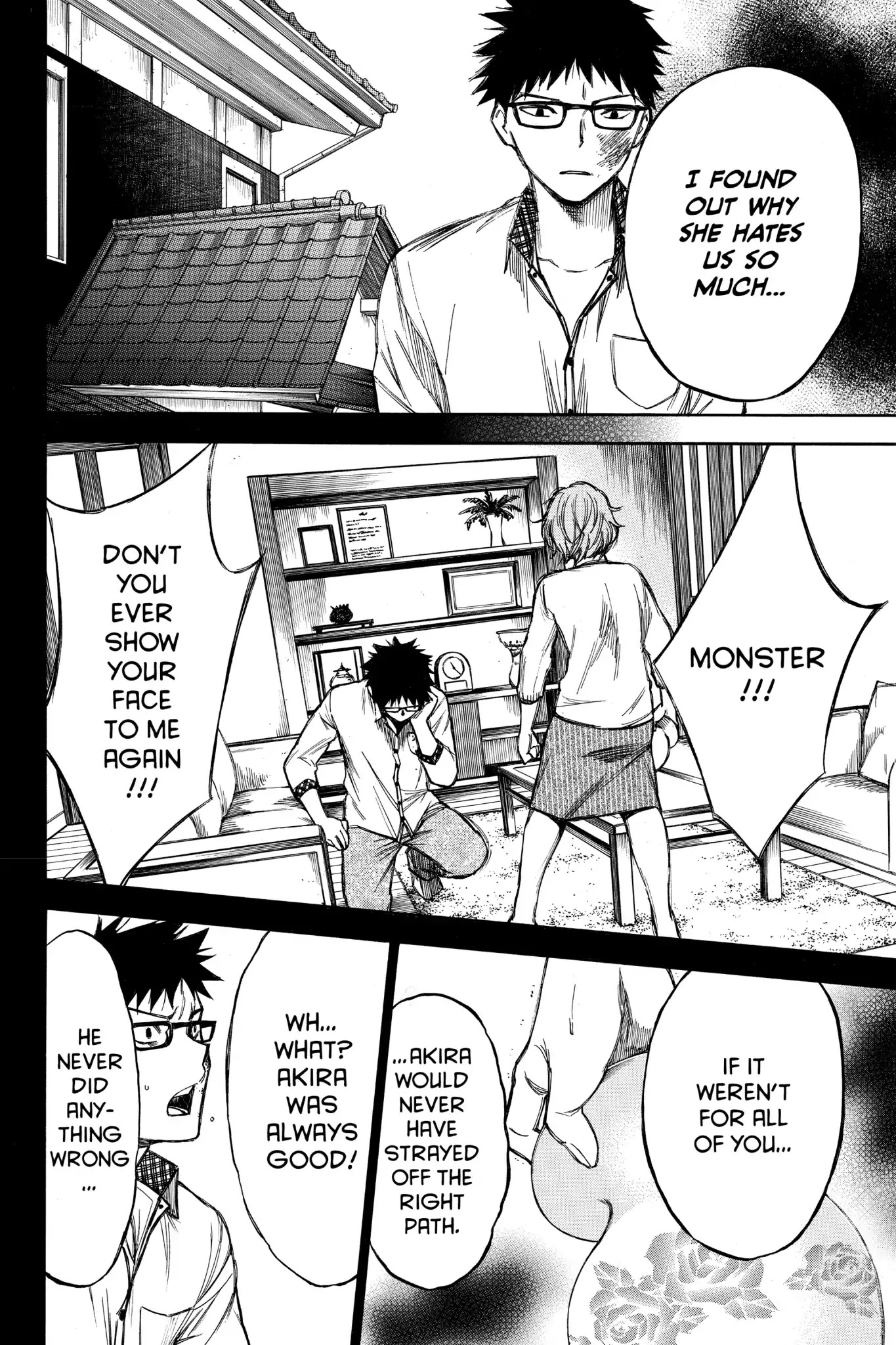 Hone ga Kusaru Made Chapter 4.0-14 page 10 - Vol.4 The Fifty-Fifth Night