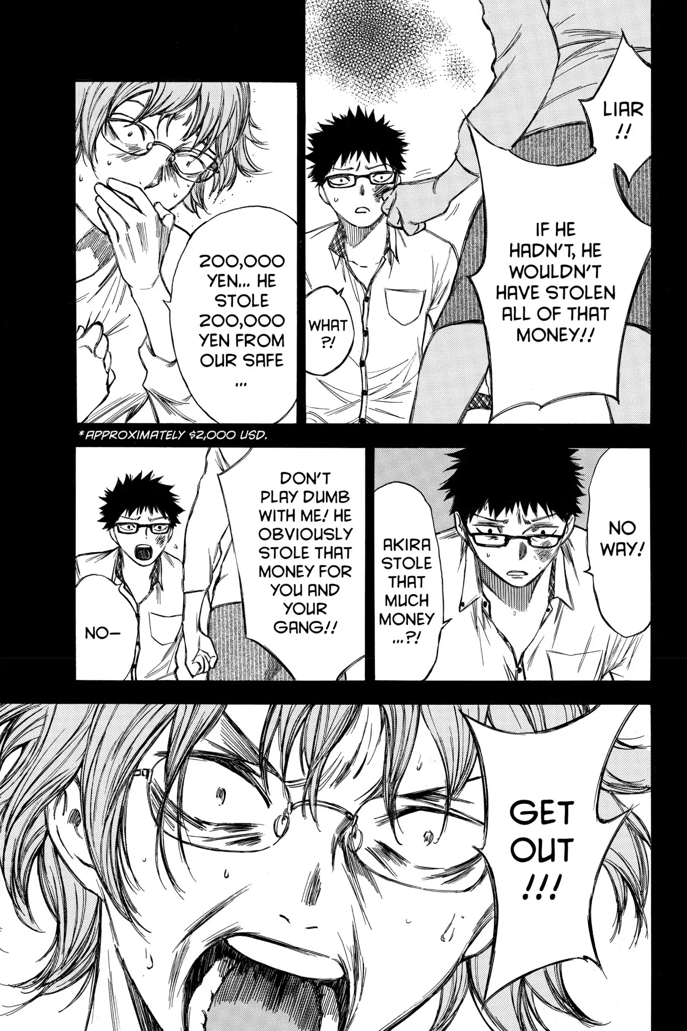 Hone ga Kusaru Made Chapter 4.0-14 page 11 - Vol.4 The Fifty-Fifth Night