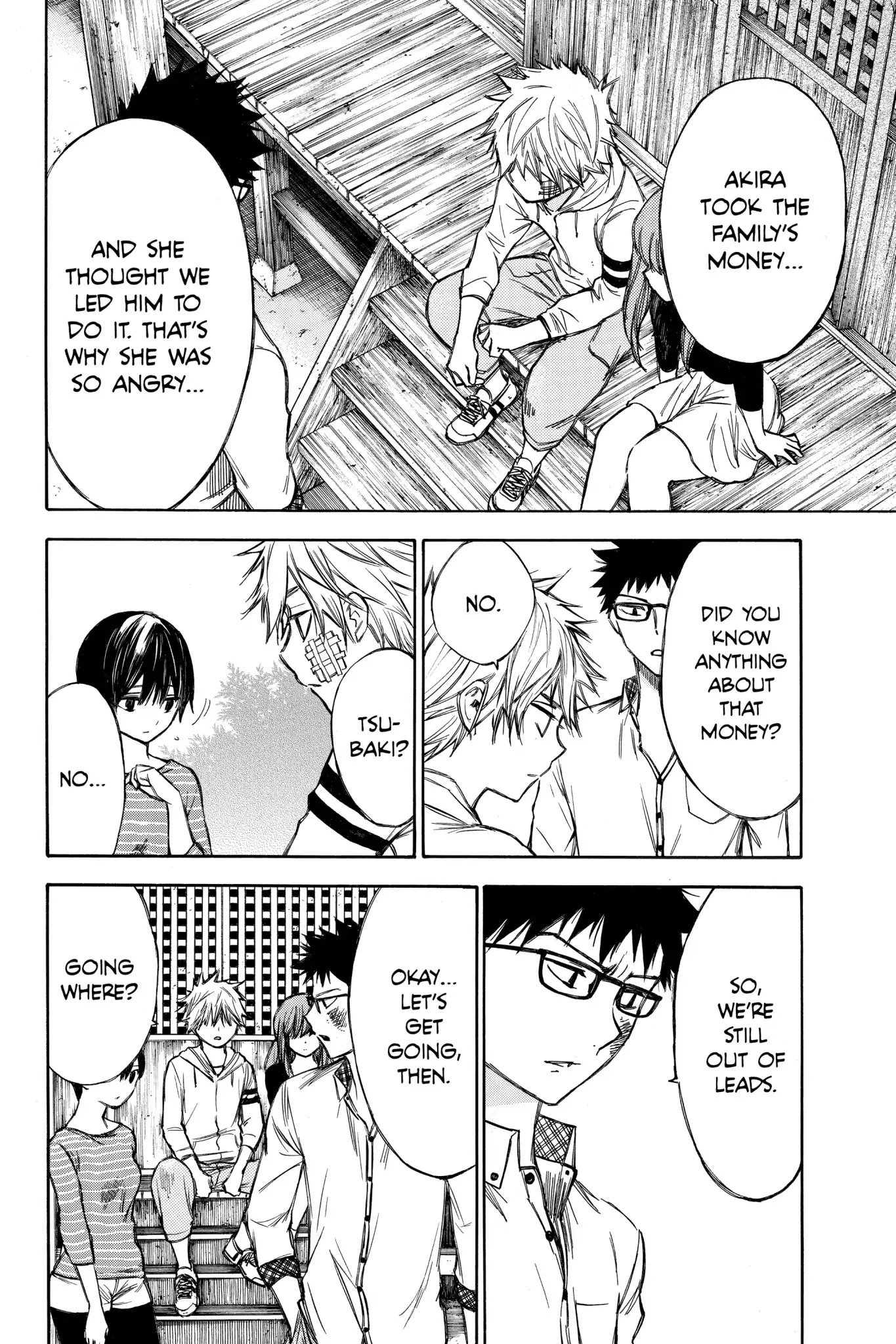 Hone ga Kusaru Made Chapter 4.0-14 page 12 - Vol.4 The Fifty-Fifth Night