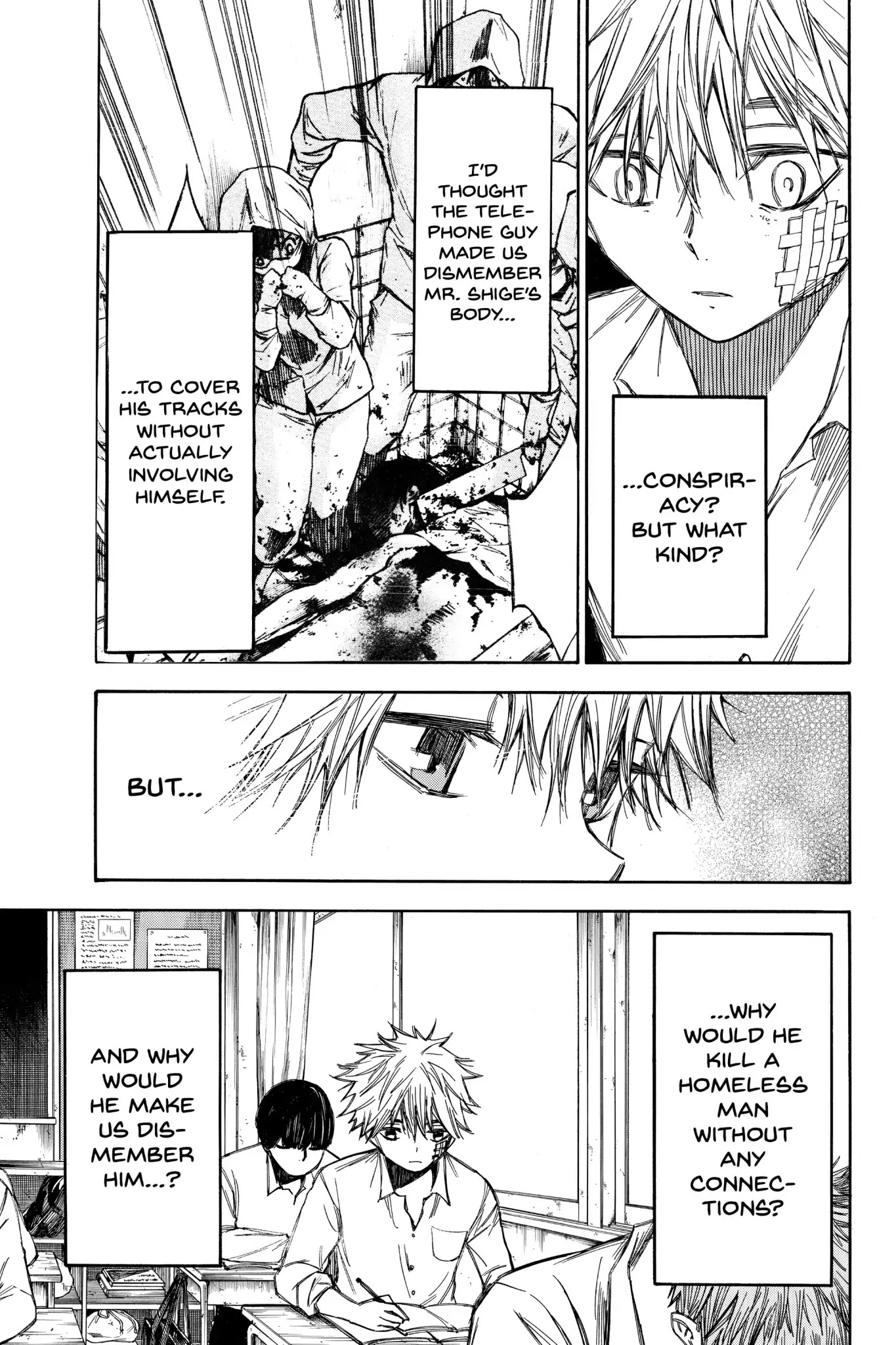Hone ga Kusaru Made Chapter 4.0-14 page 5 - Vol.4 The Fifty-Fifth Night