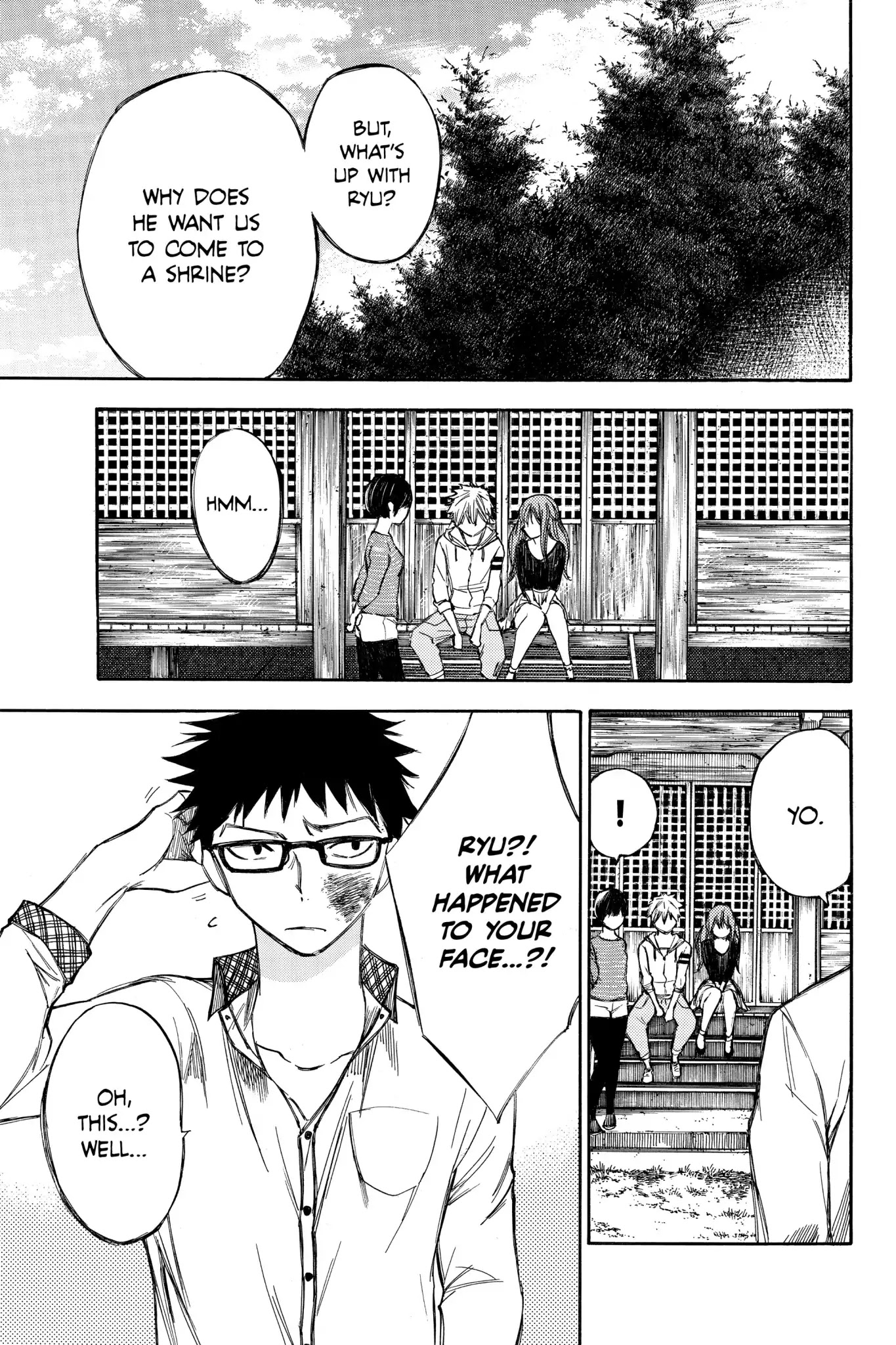 Hone ga Kusaru Made Chapter 4.0-14 page 7 - Vol.4 The Fifty-Fifth Night
