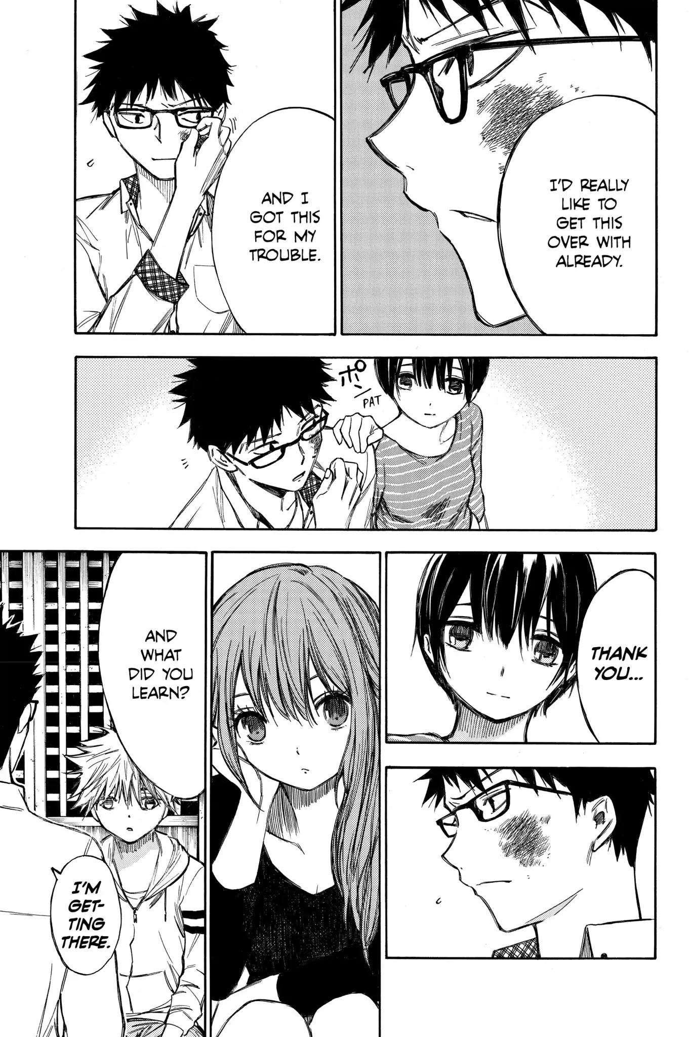 Hone ga Kusaru Made Chapter 4.0-14 page 9 - Vol.4 The Fifty-Fifth Night