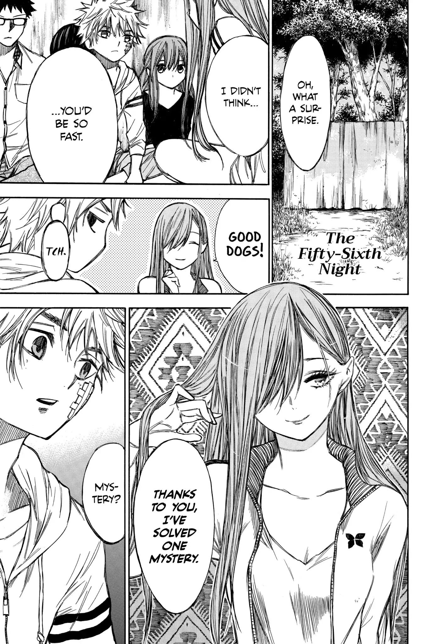 Hone ga Kusaru Made Chapter 4.0-15 page 1 - Vol.4 The Fifty-Sixth Night
