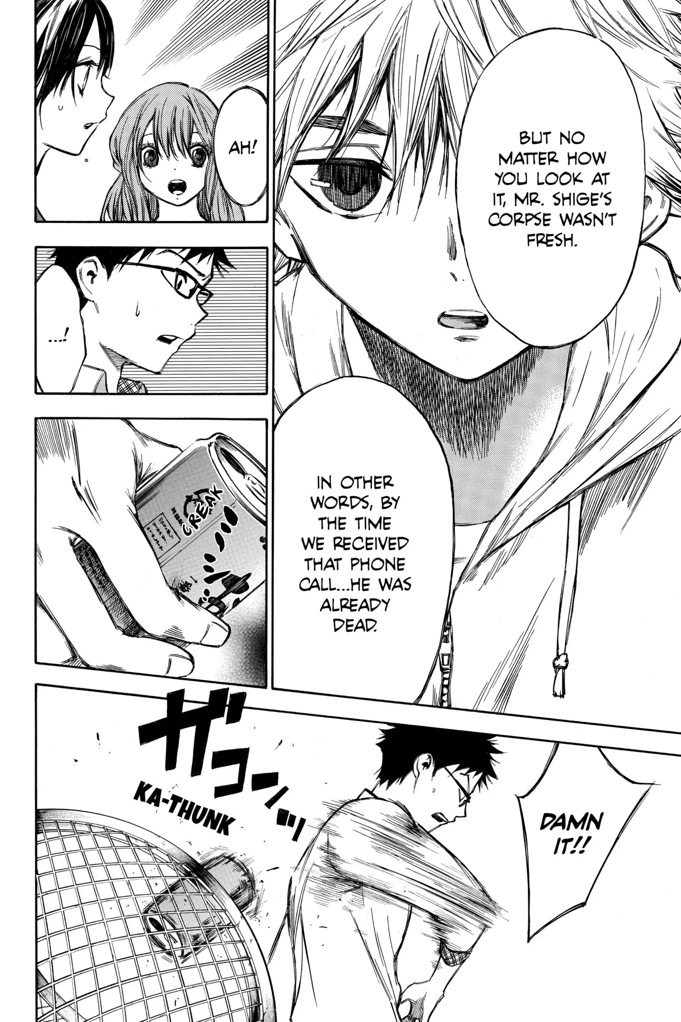 Hone ga Kusaru Made Chapter 4.0-15 page 10 - Vol.4 The Fifty-Sixth Night