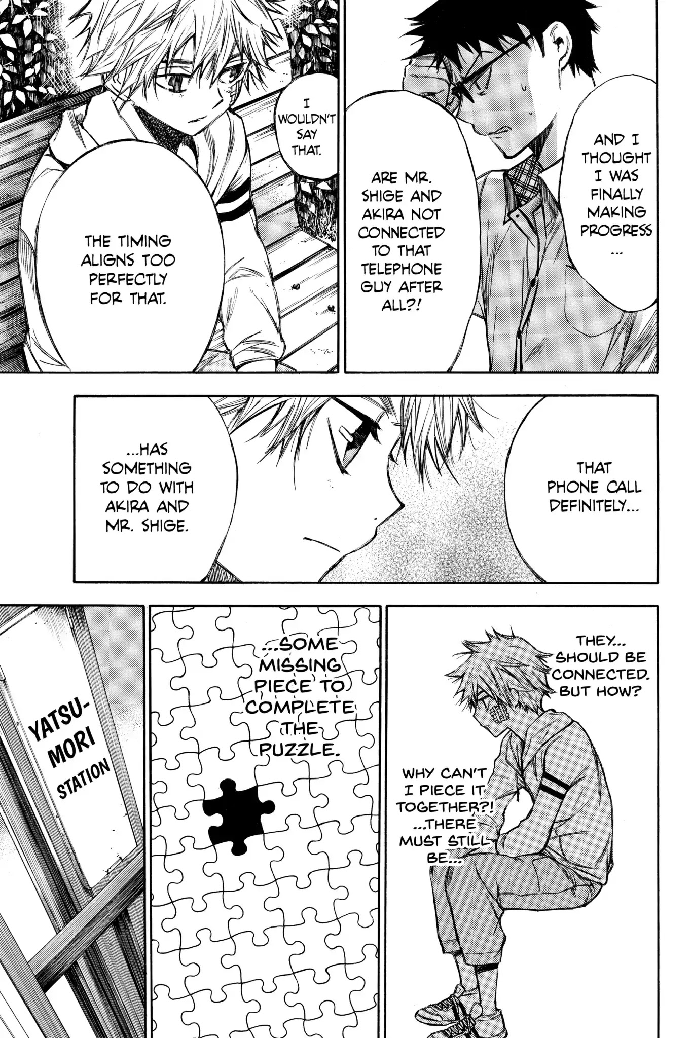Hone ga Kusaru Made Chapter 4.0-15 page 11 - Vol.4 The Fifty-Sixth Night