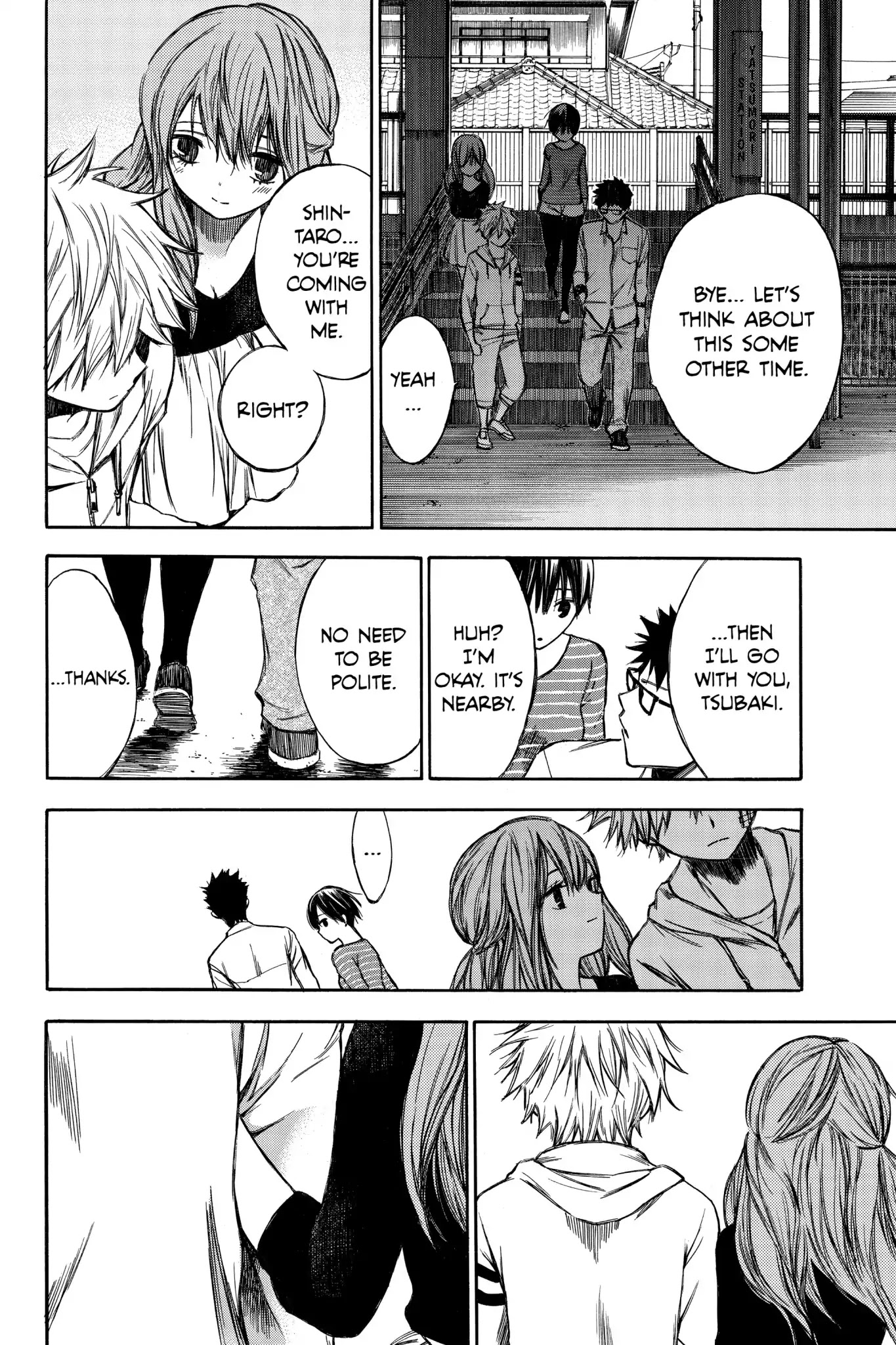 Hone ga Kusaru Made Chapter 4.0-15 page 12 - Vol.4 The Fifty-Sixth Night