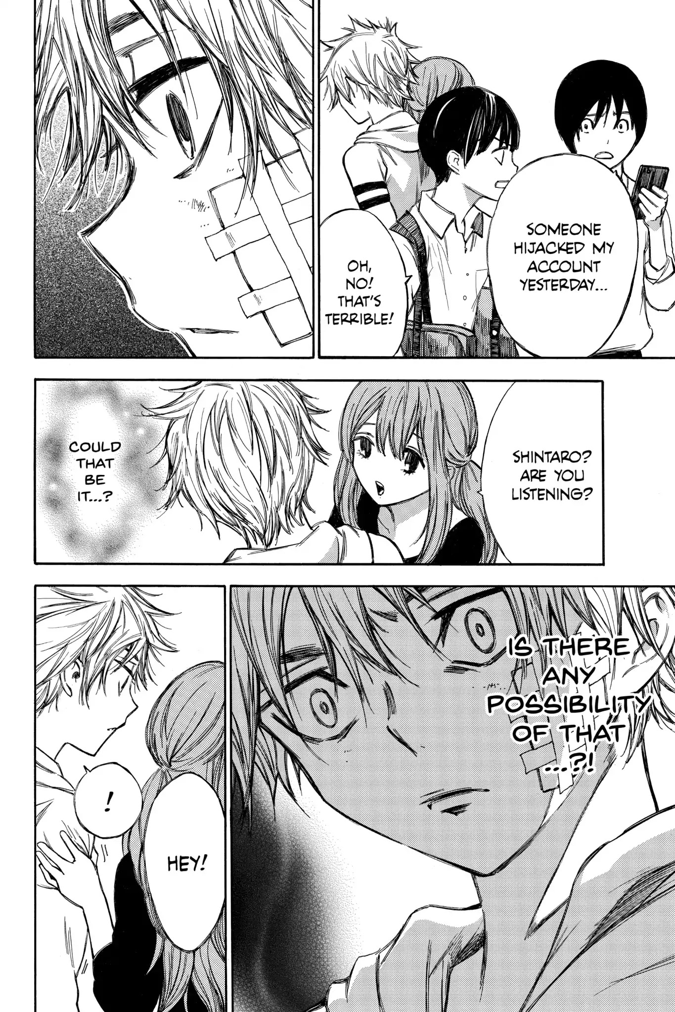 Hone ga Kusaru Made Chapter 4.0-15 page 14 - Vol.4 The Fifty-Sixth Night