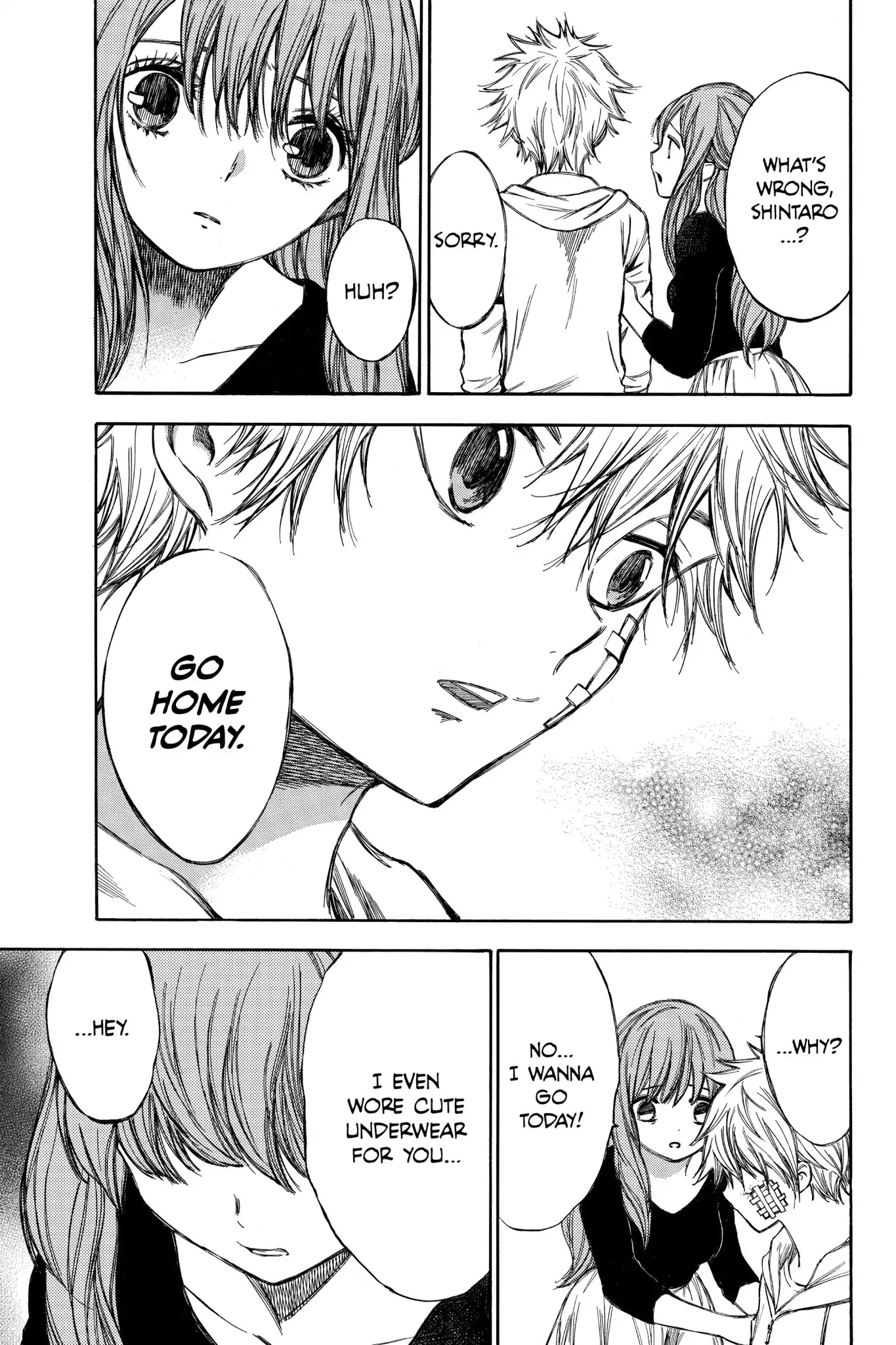Hone ga Kusaru Made Chapter 4.0-15 page 15 - Vol.4 The Fifty-Sixth Night