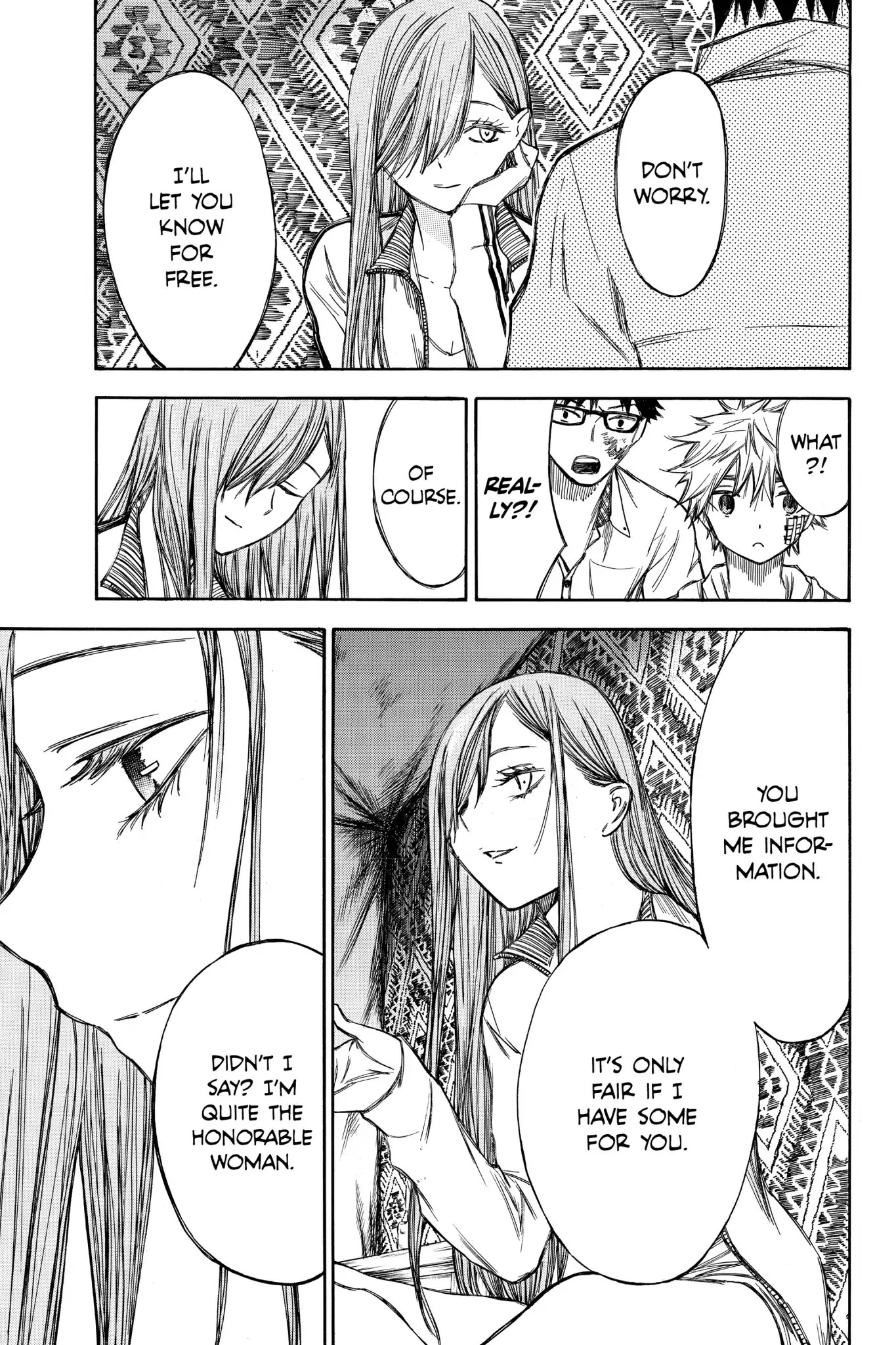 Hone ga Kusaru Made Chapter 4.0-15 page 3 - Vol.4 The Fifty-Sixth Night