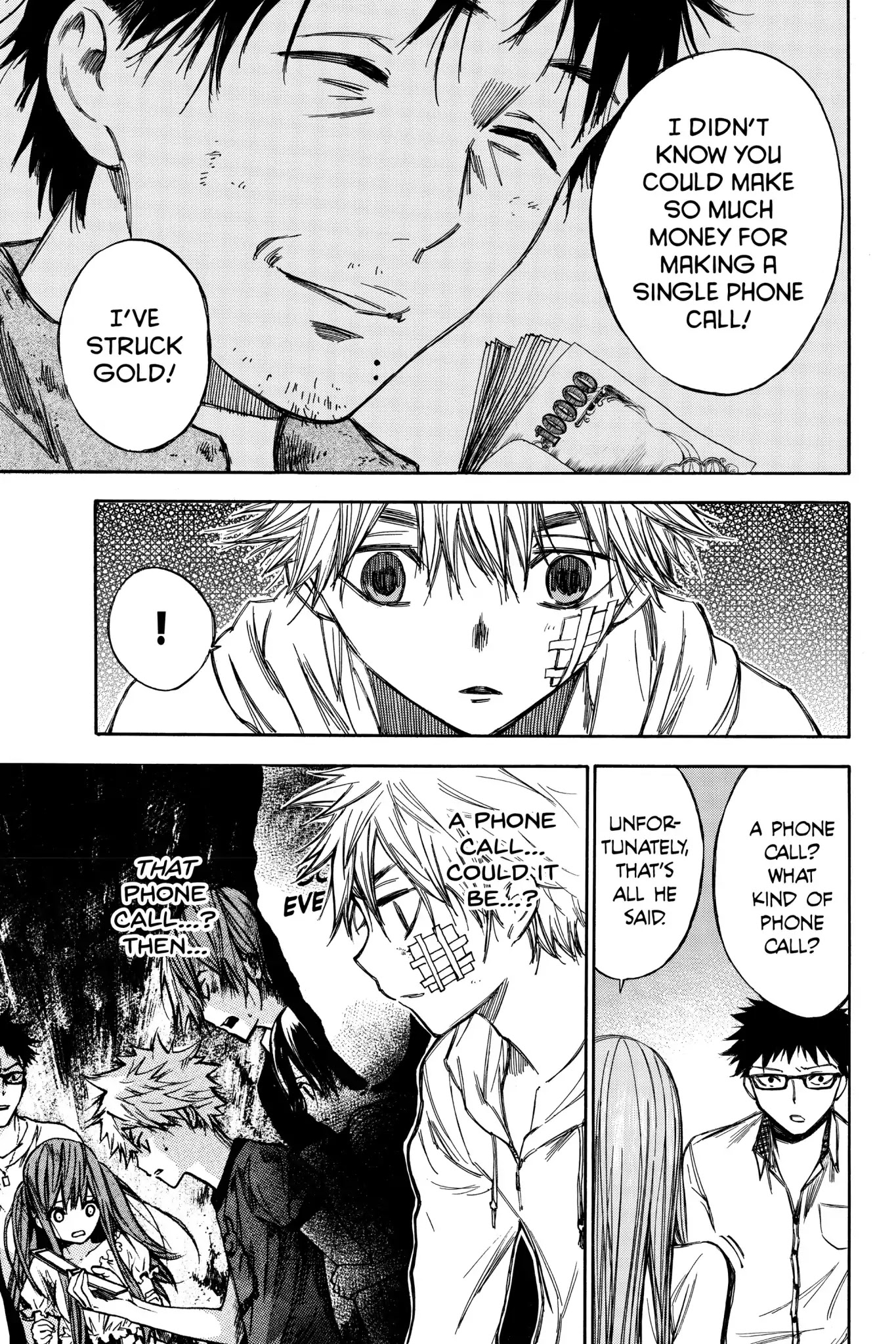 Hone ga Kusaru Made Chapter 4.0-15 page 5 - Vol.4 The Fifty-Sixth Night