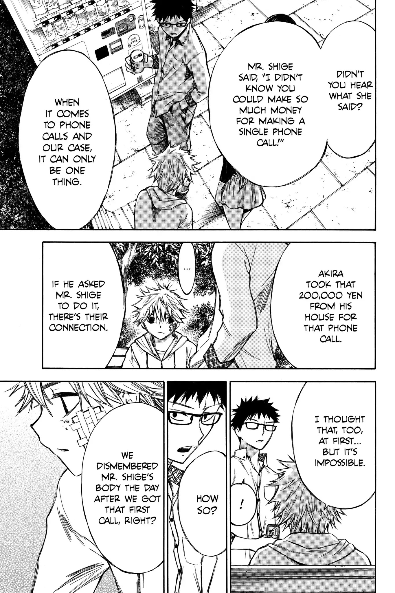 Hone ga Kusaru Made Chapter 4.0-15 page 9 - Vol.4 The Fifty-Sixth Night
