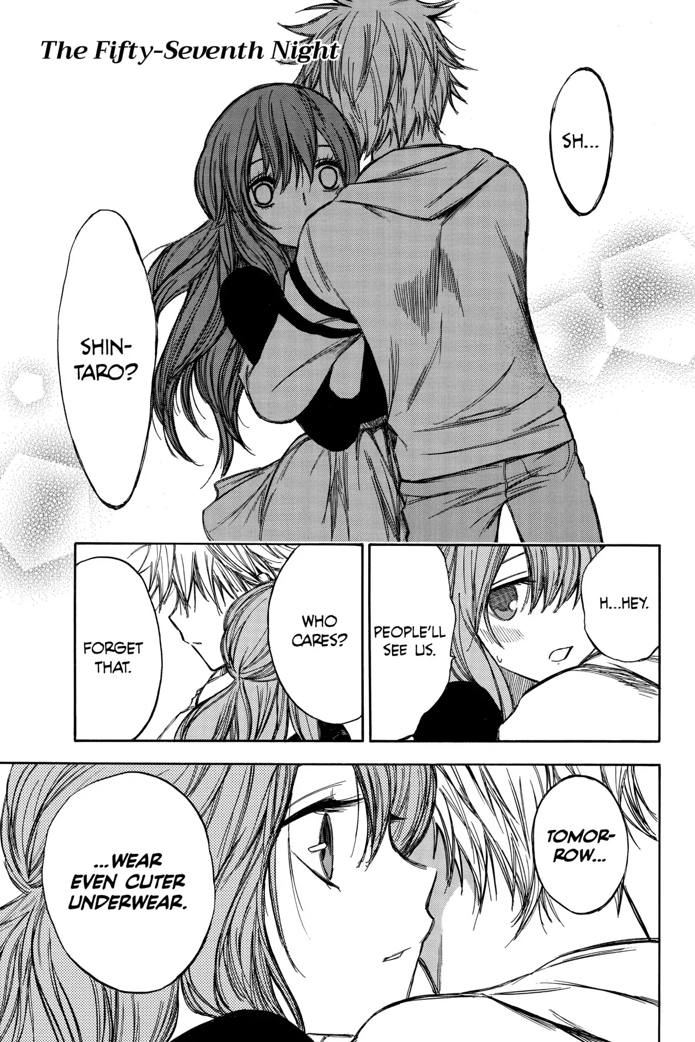 Hone ga Kusaru Made Chapter 4.0-16 page 1 - Vol.4 The Fifty-Seventh Night