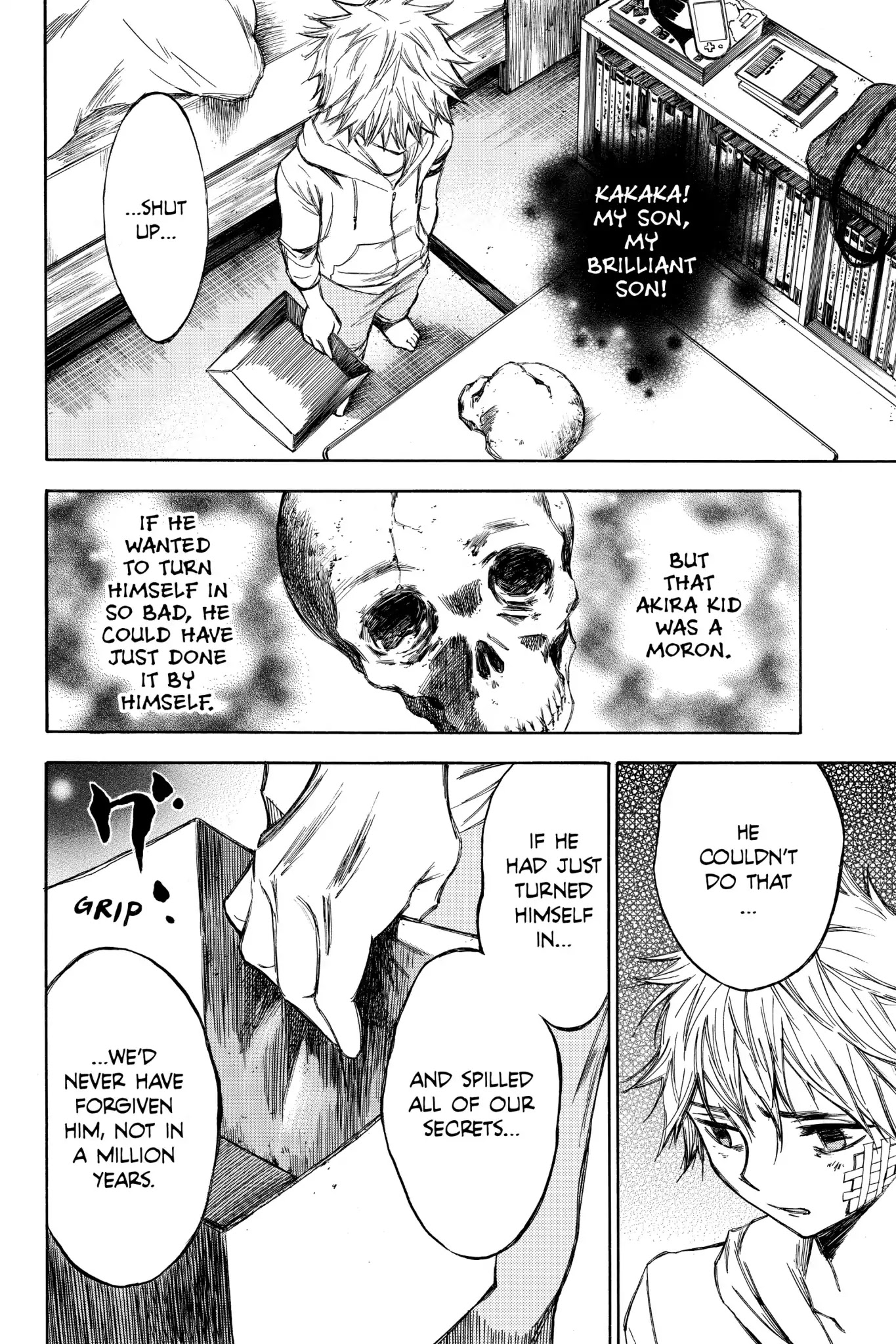 Hone ga Kusaru Made Chapter 4.0-16 page 10 - Vol.4 The Fifty-Seventh Night