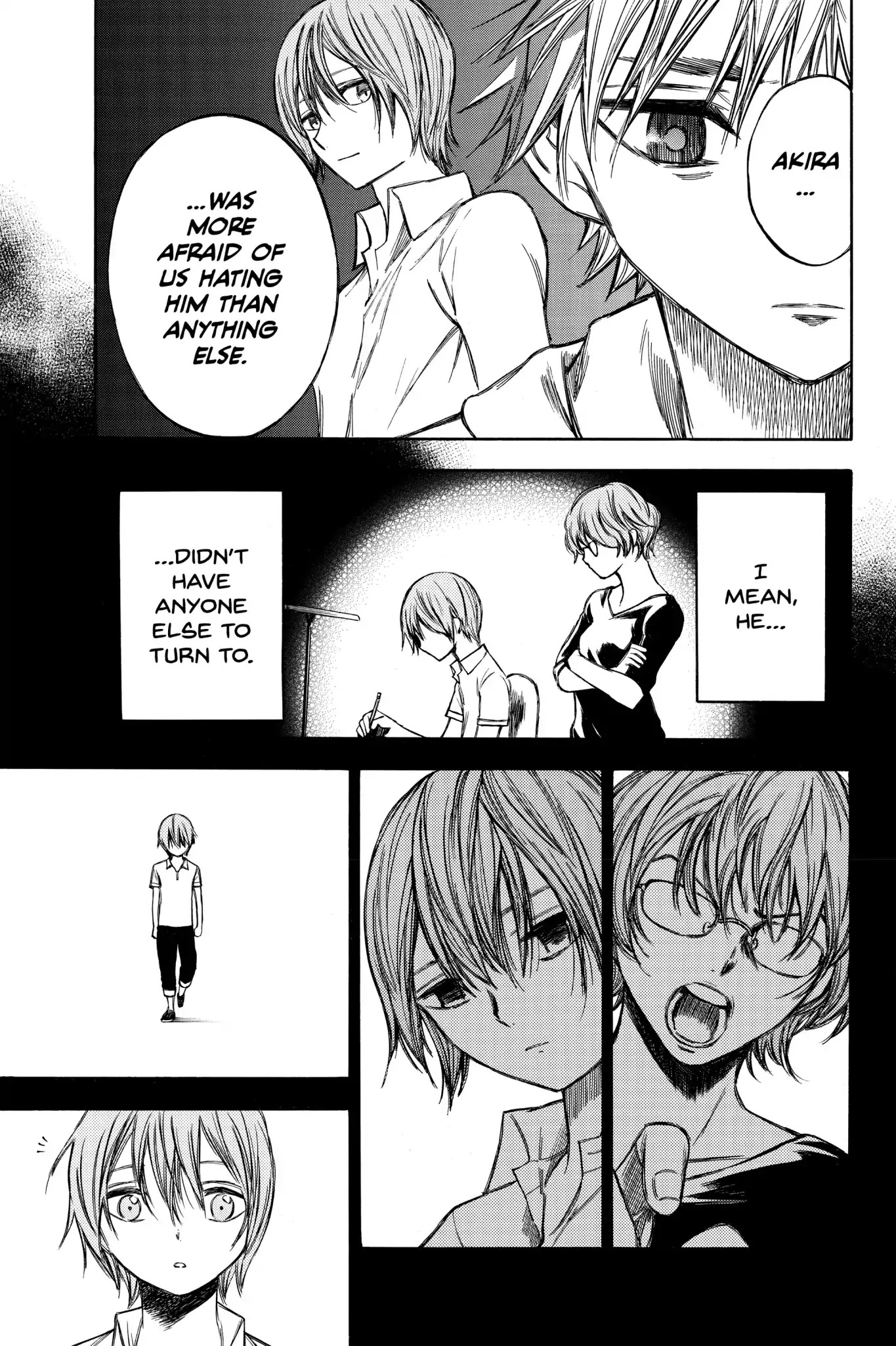 Hone ga Kusaru Made Chapter 4.0-16 page 11 - Vol.4 The Fifty-Seventh Night