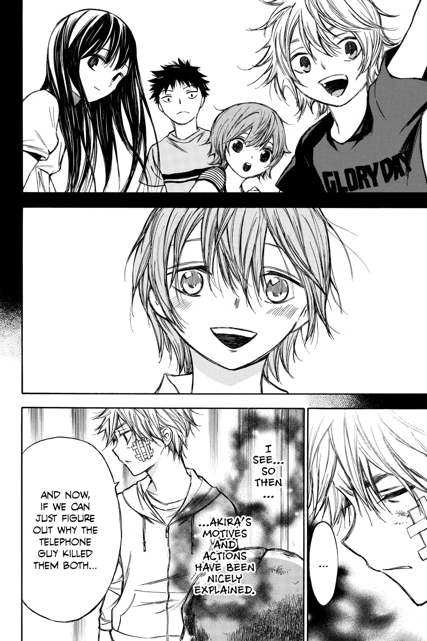 Hone ga Kusaru Made Chapter 4.0-16 page 12 - Vol.4 The Fifty-Seventh Night