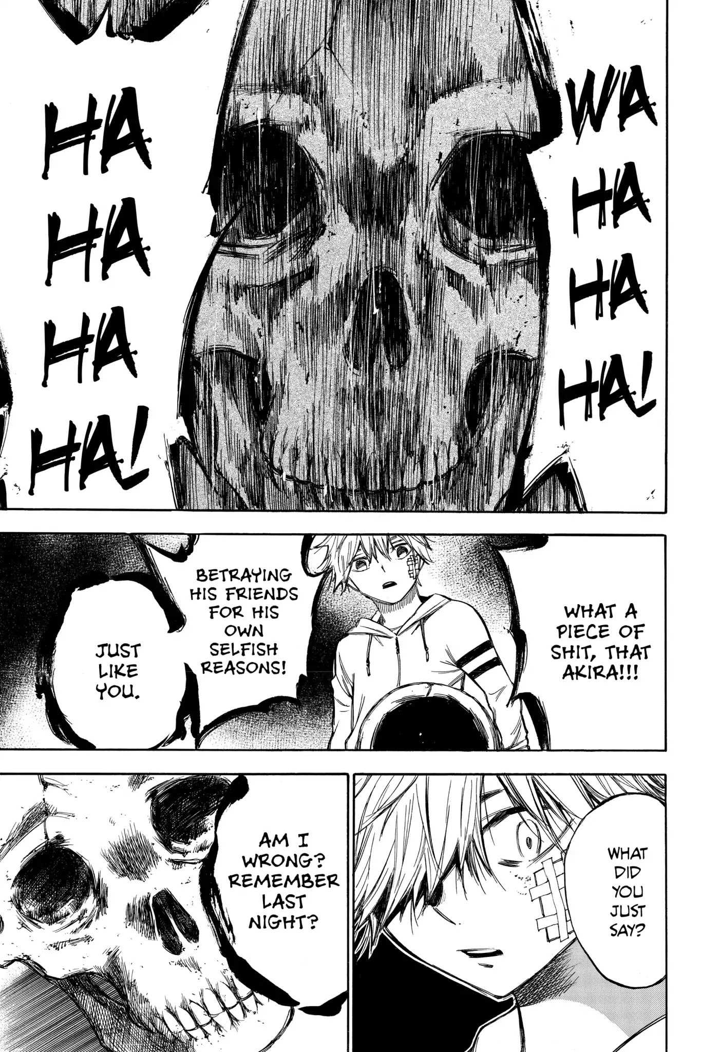 Hone ga Kusaru Made Chapter 4.0-16 page 13 - Vol.4 The Fifty-Seventh Night