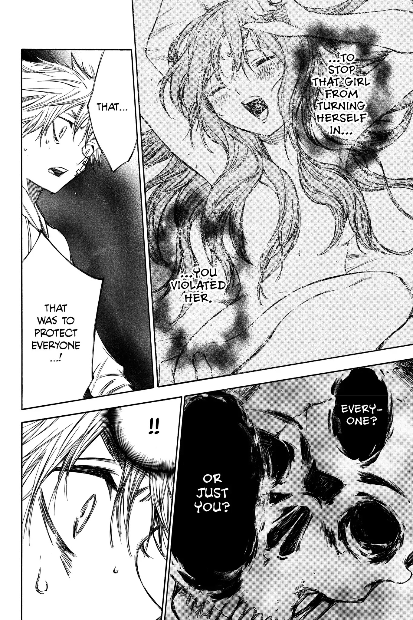 Hone ga Kusaru Made Chapter 4.0-16 page 14 - Vol.4 The Fifty-Seventh Night