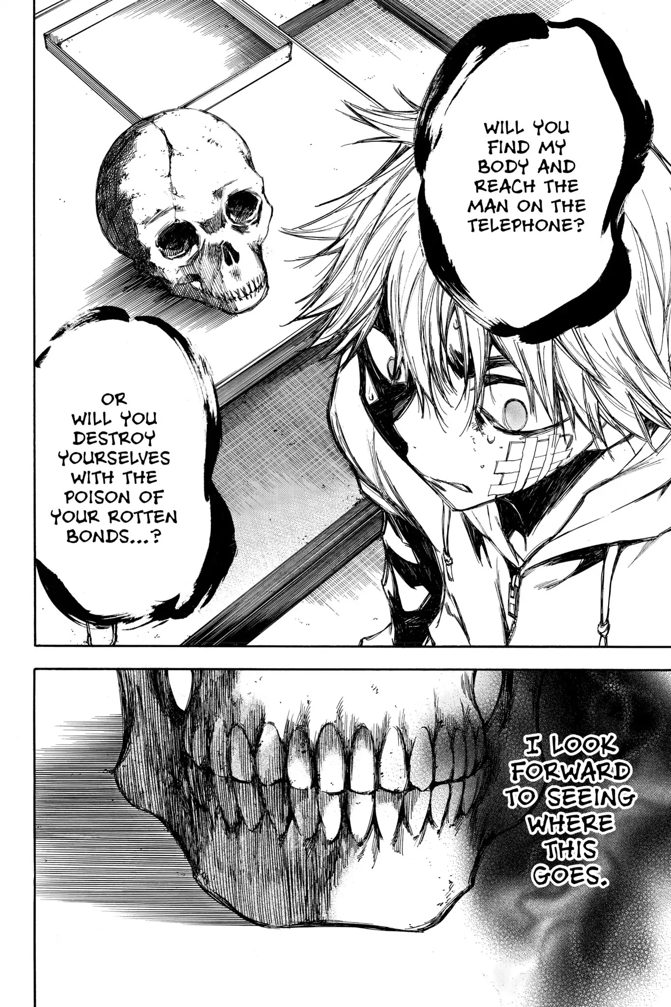 Hone ga Kusaru Made Chapter 4.0-16 page 16 - Vol.4 The Fifty-Seventh Night
