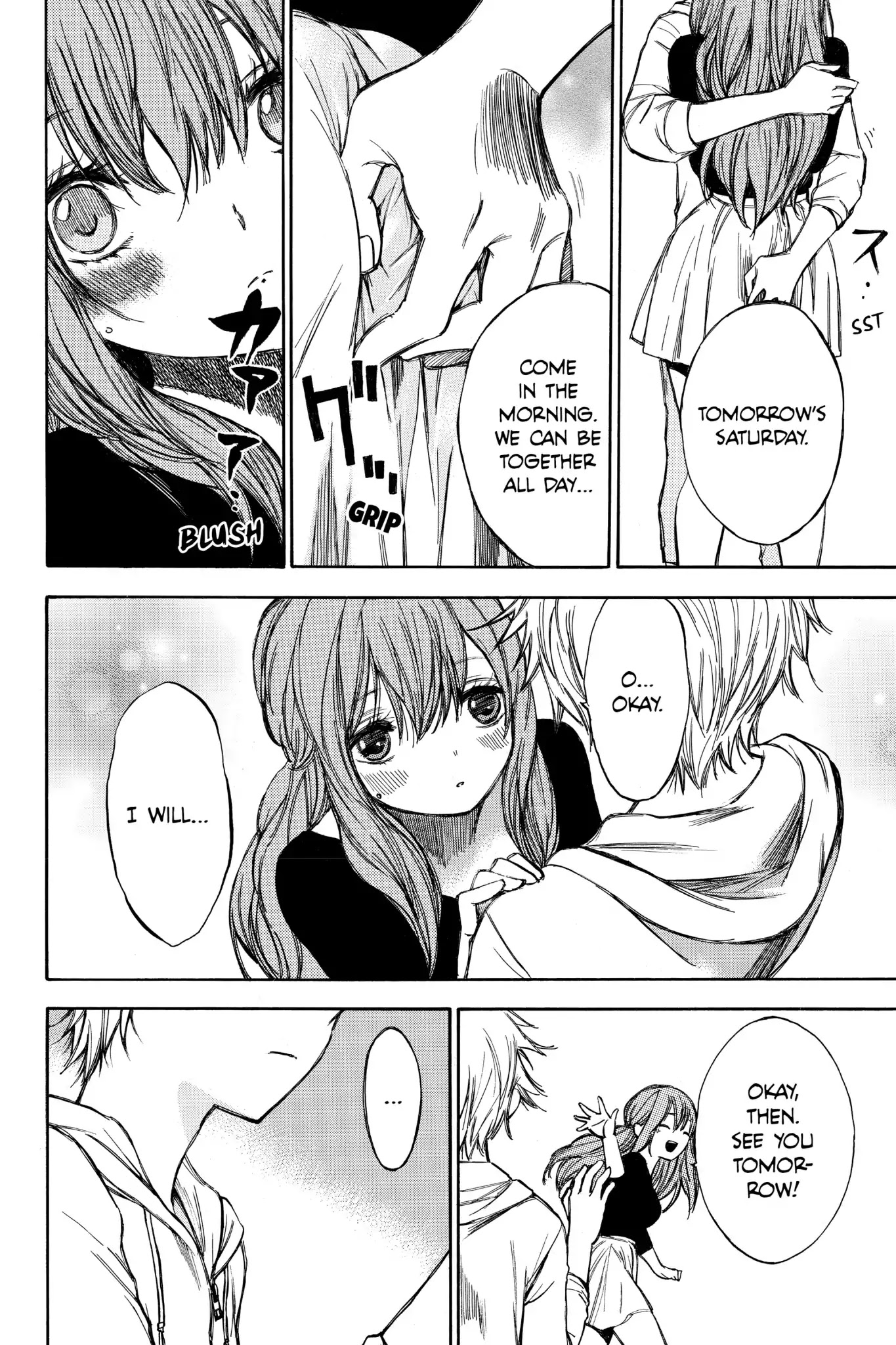 Hone ga Kusaru Made Chapter 4.0-16 page 2 - Vol.4 The Fifty-Seventh Night